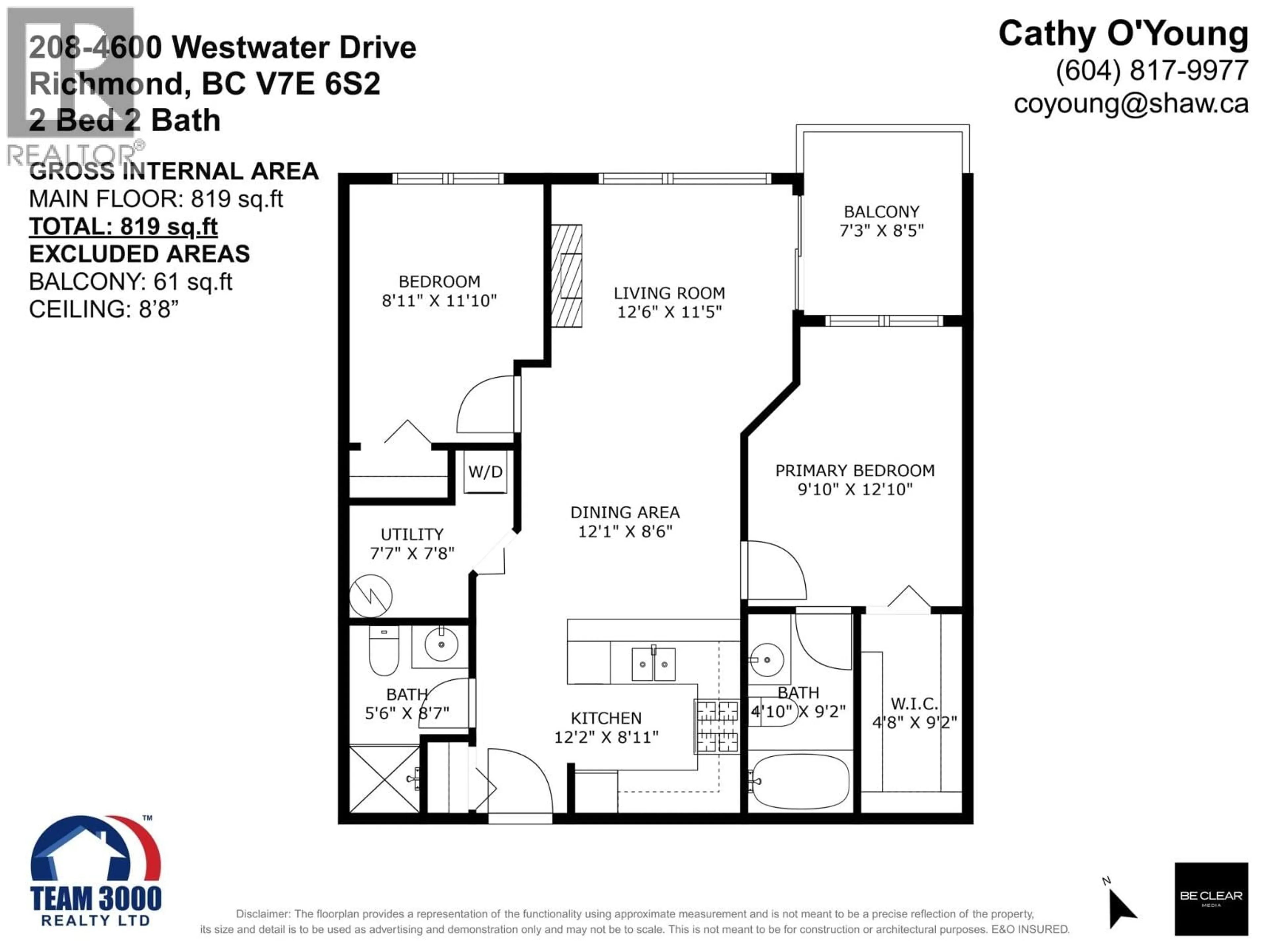 Floor plan for 208 - 4600 WESTWATER DRIVE, Richmond British Columbia V7E6S2