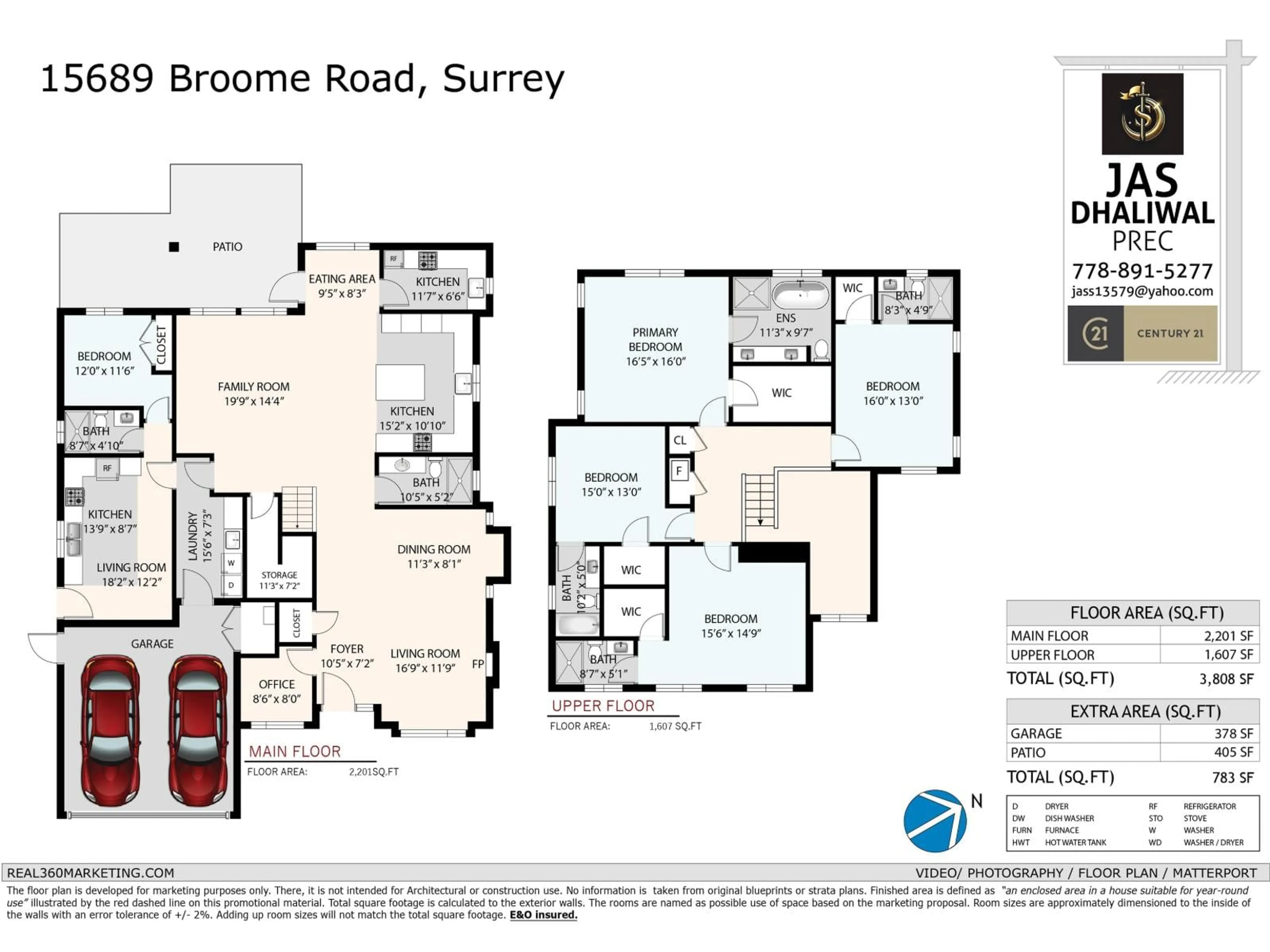 Floor plan for 15689 BROOME, Surrey British Columbia V4A1Y3