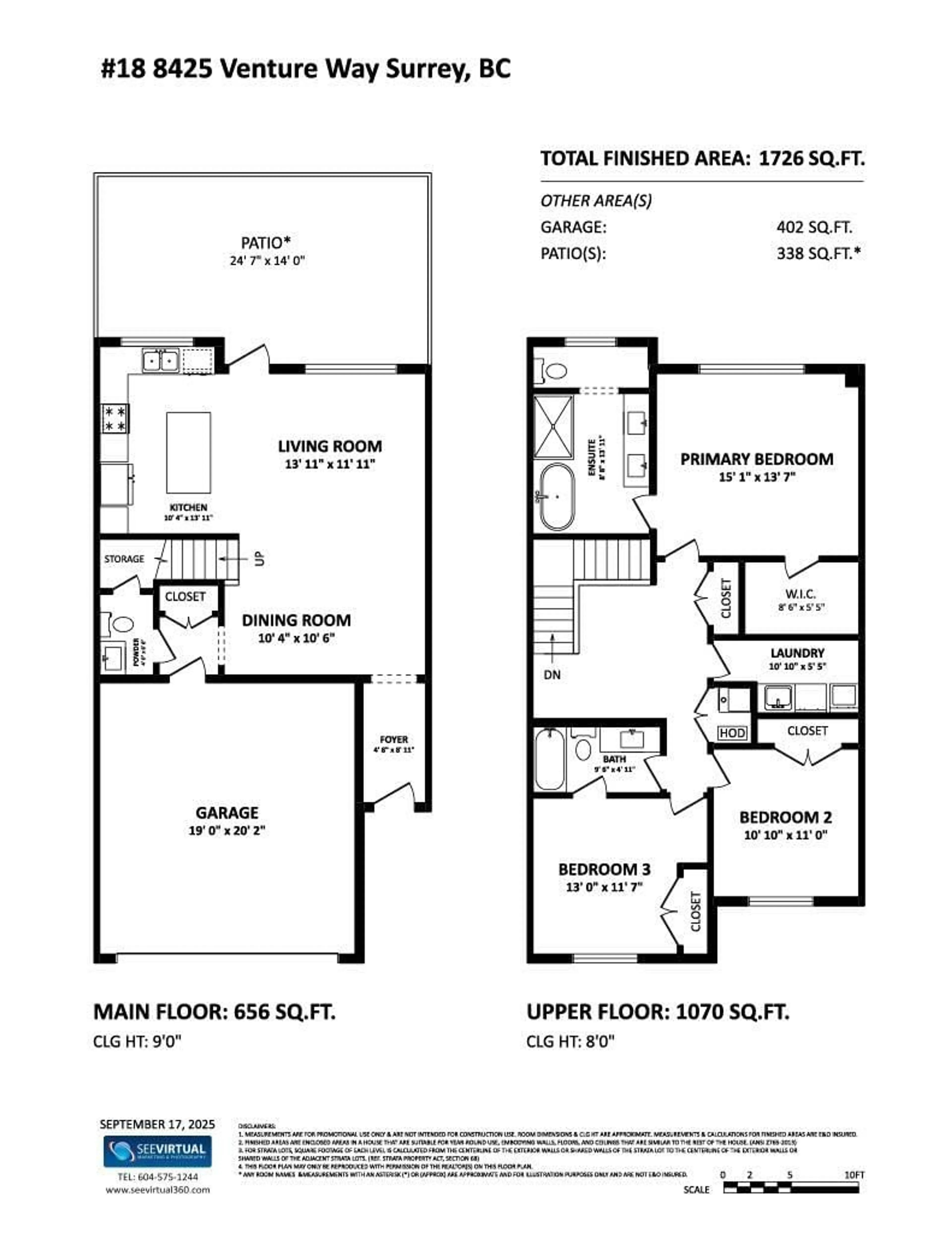 Floor plan for 18 - 8425 VENTURE, Surrey British Columbia V4N6S5
