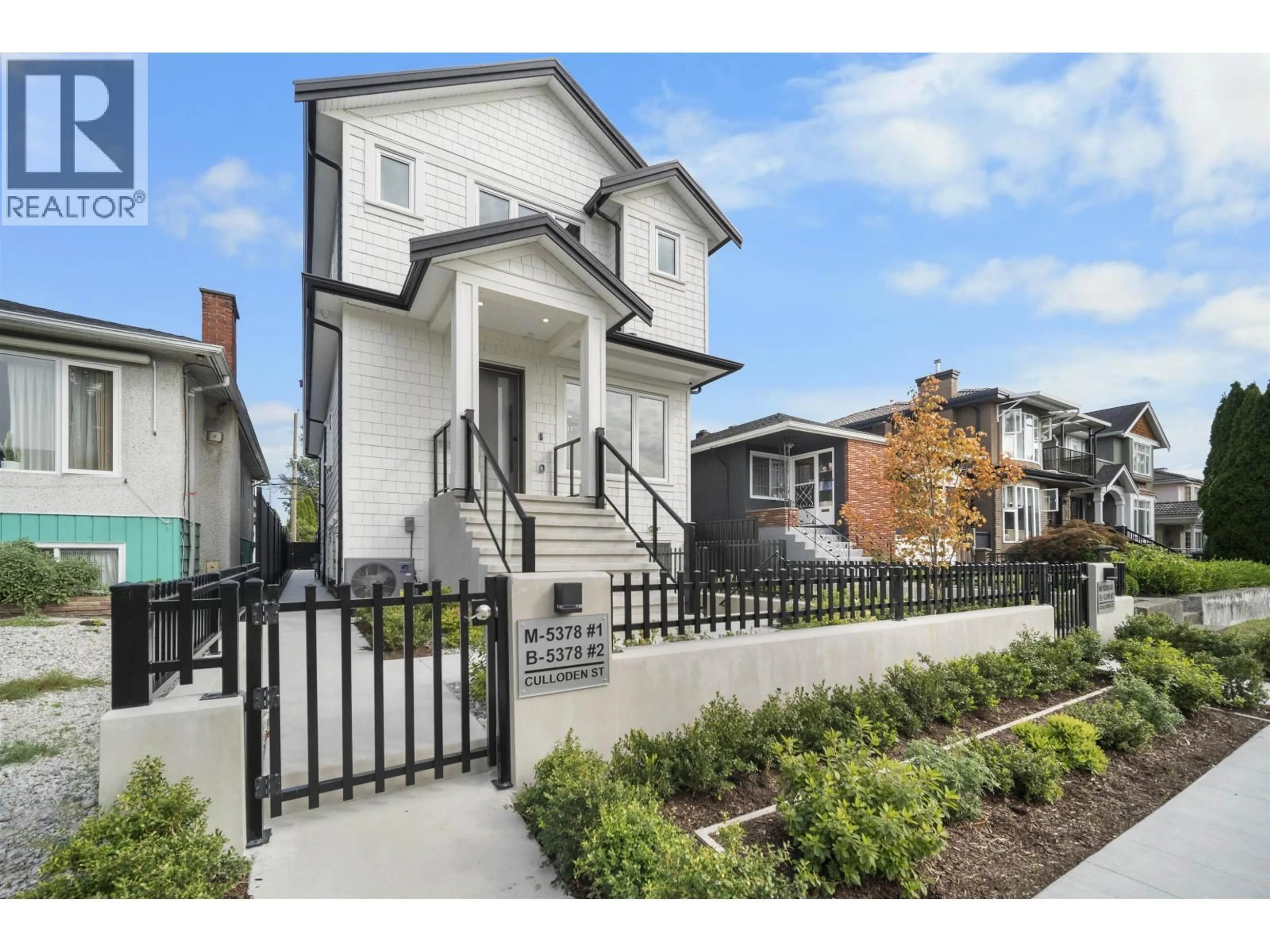 Home with brick exterior material, street for 1 - 5378 CULLODEN STREET, Vancouver British Columbia V5W3R6