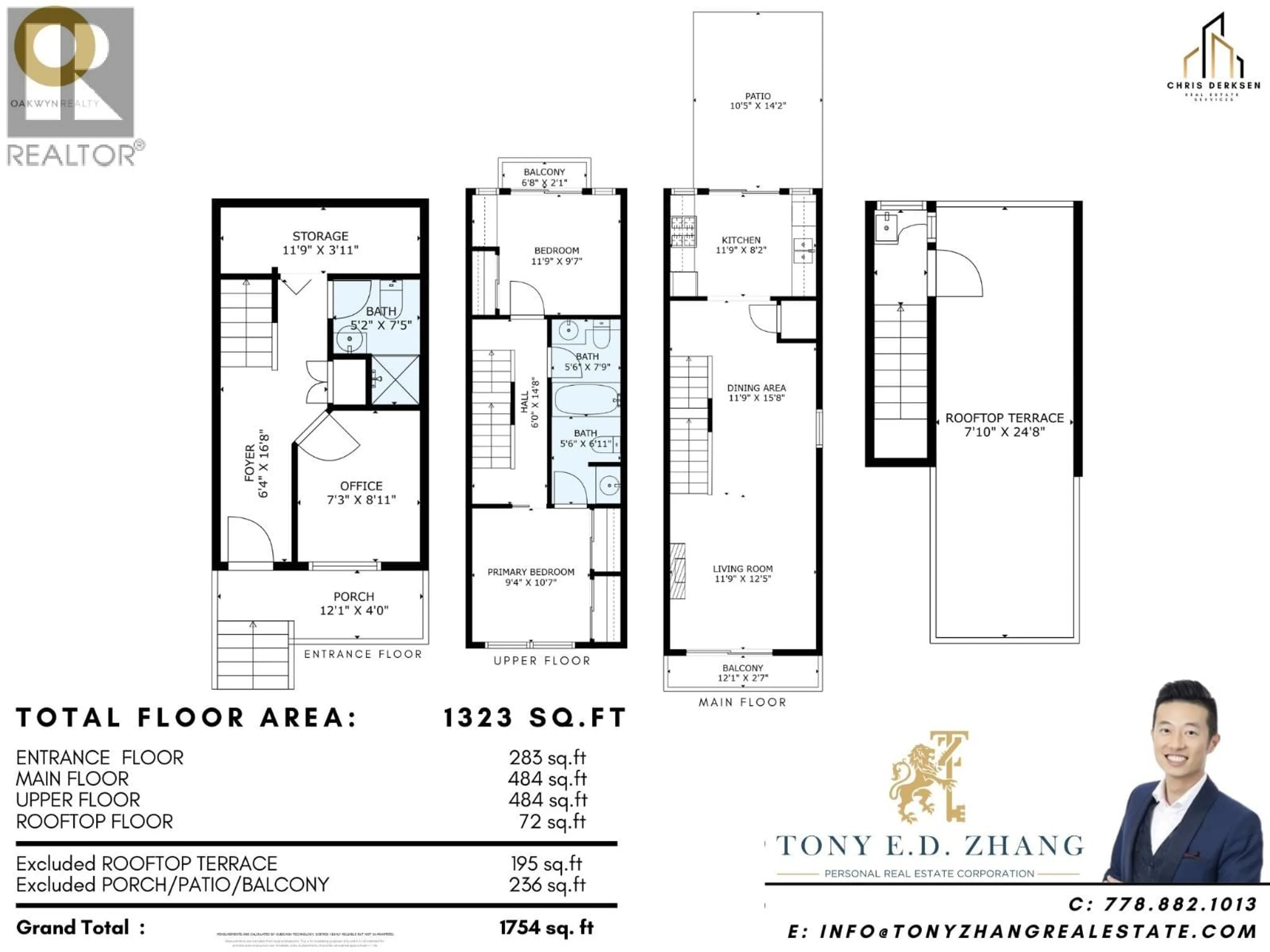 Floor plan for 975 BEATTY STREET, Vancouver British Columbia V6Z3C5