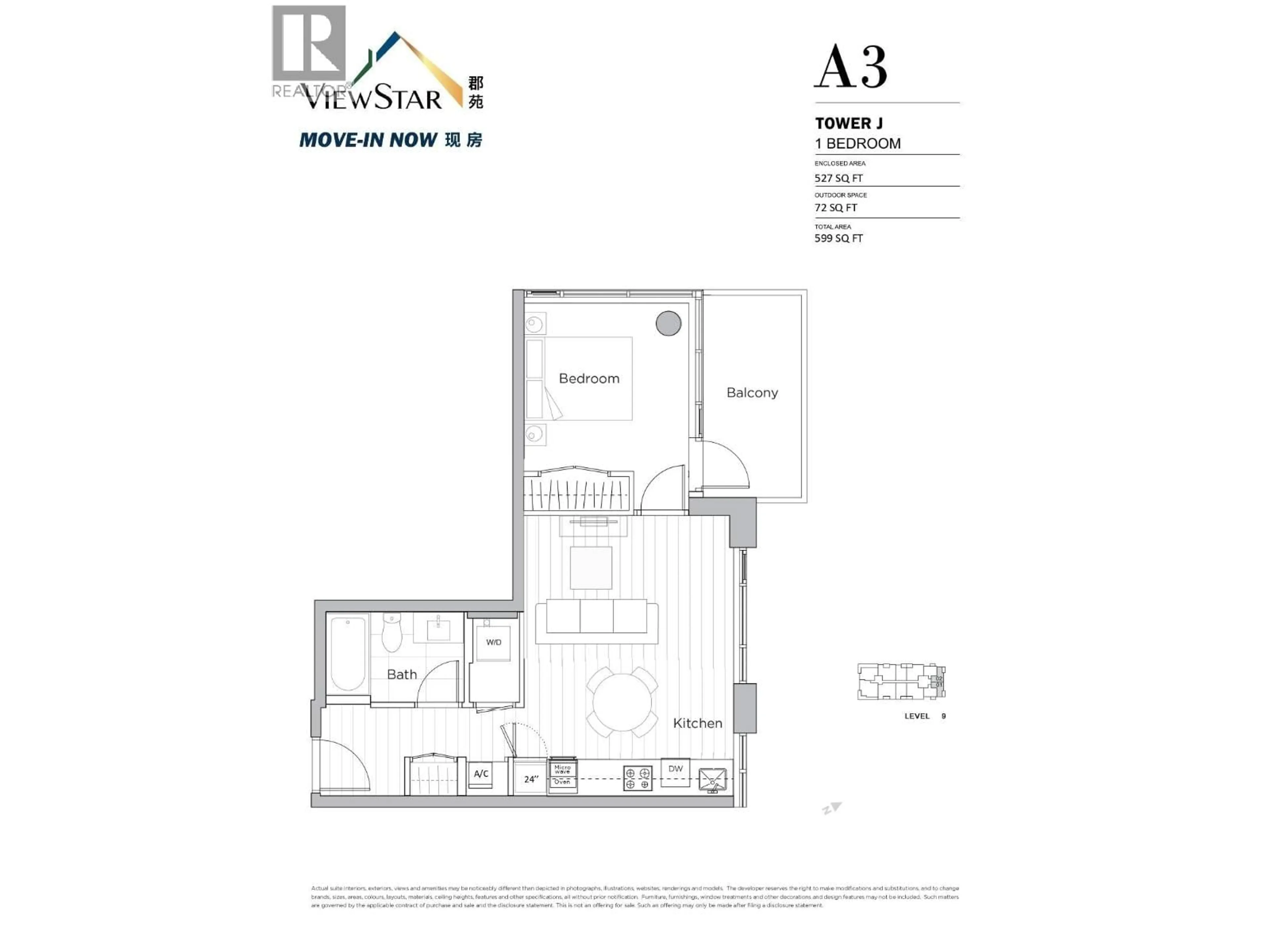 Floor plan for 902 - 8160 MCMYN WAY, Richmond British Columbia V6X0V2