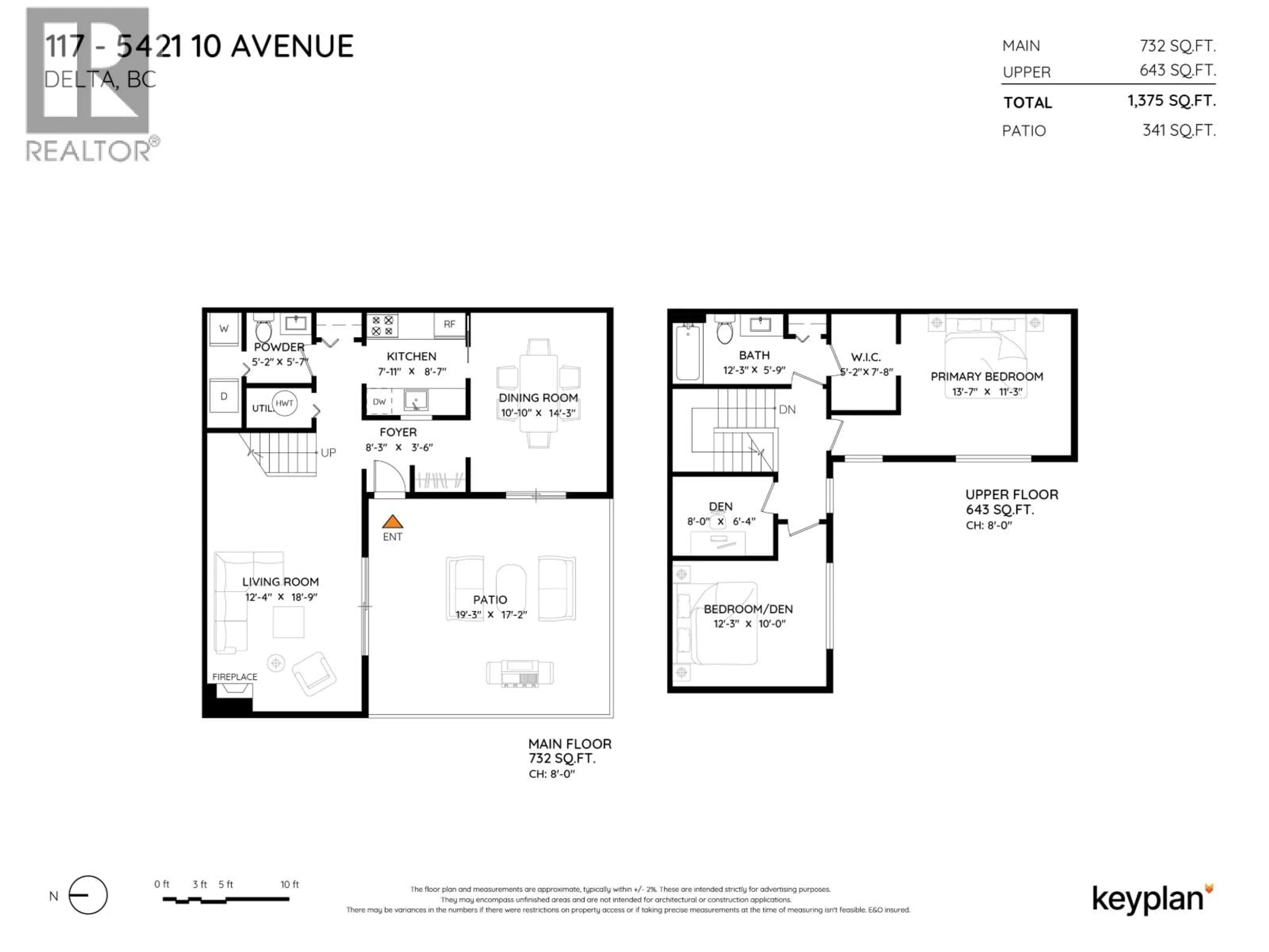 Floor plan for 117 - 5421 10 AVENUE, Delta British Columbia V4M3T9