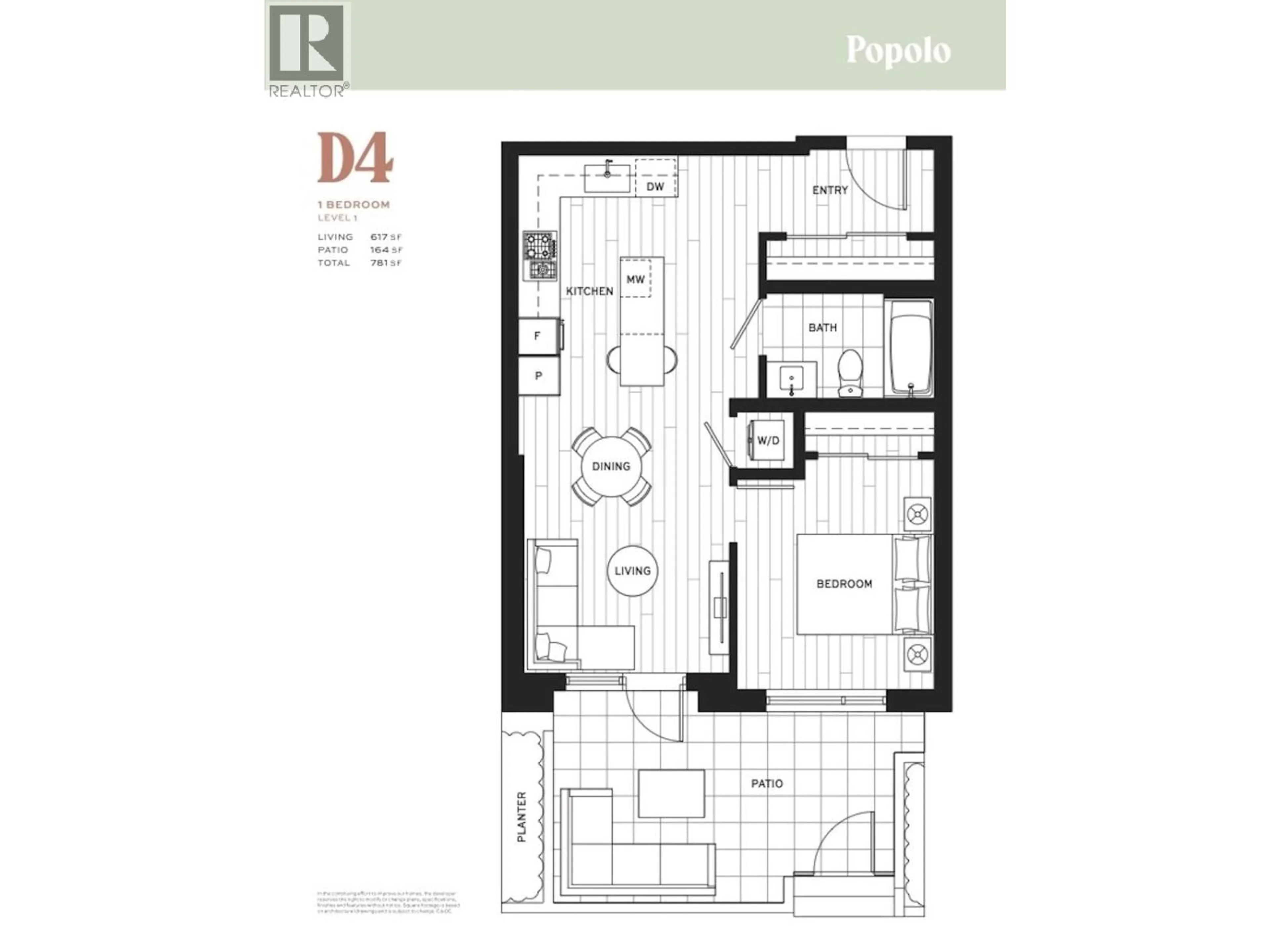 Floor plan for 113 - 2235 BROADWAY, Vancouver British Columbia V5N0J5