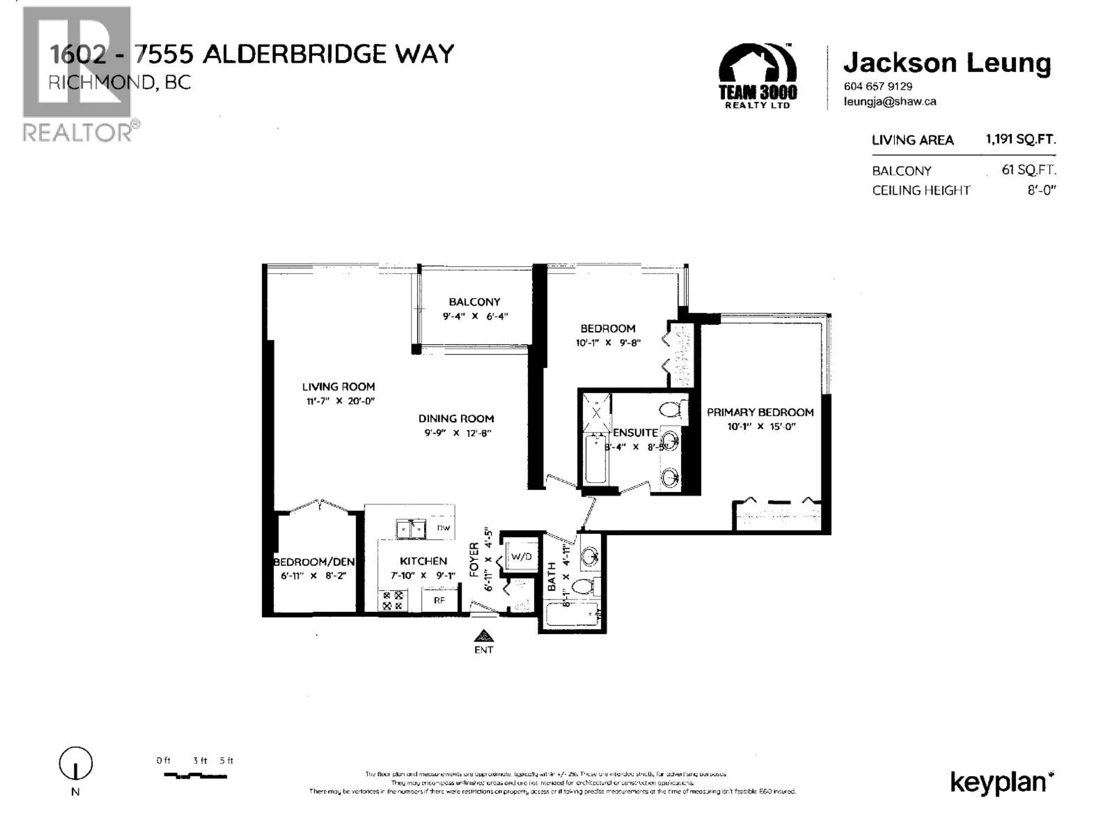 Floor plan for 1602 - 7555 ALDERBRIDGE WAY, Richmond British Columbia V6X4L3