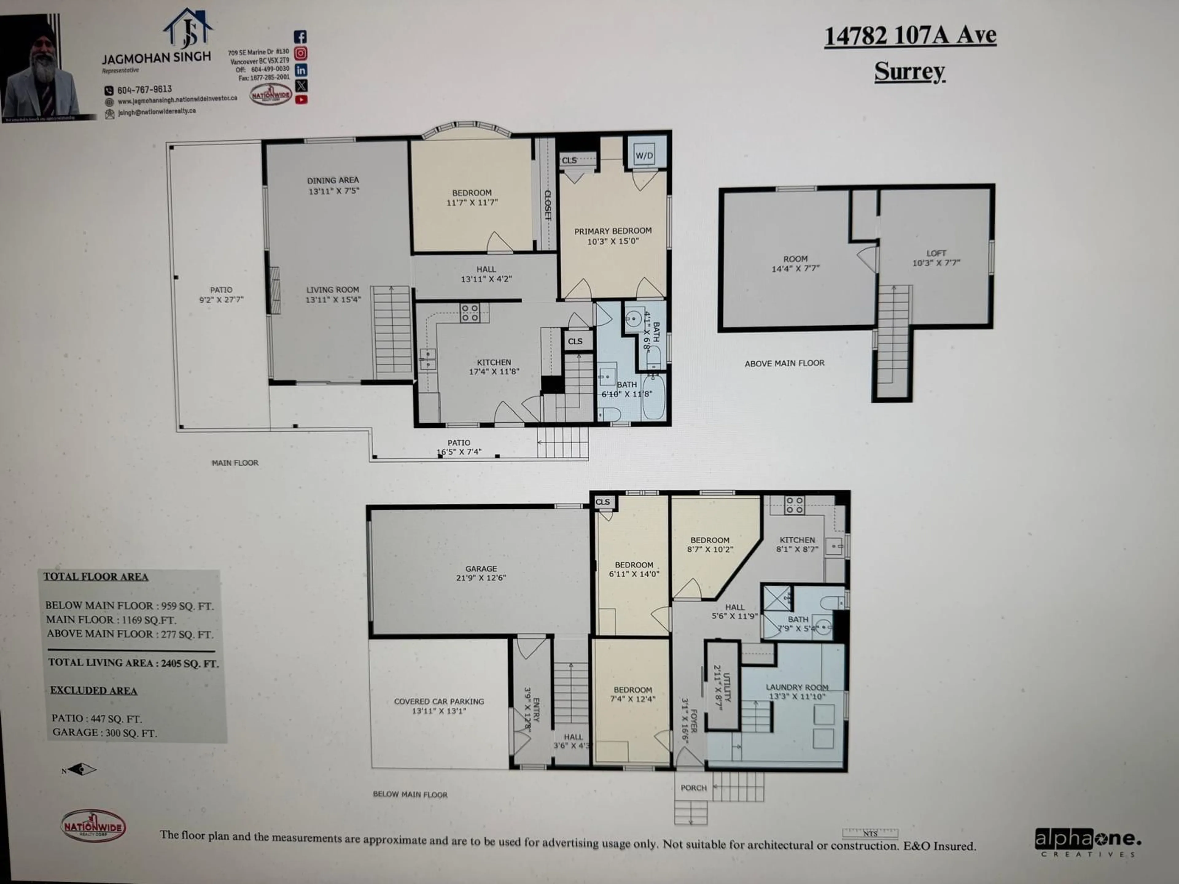 Floor plan for 14782 107A, Surrey British Columbia V3R1V1