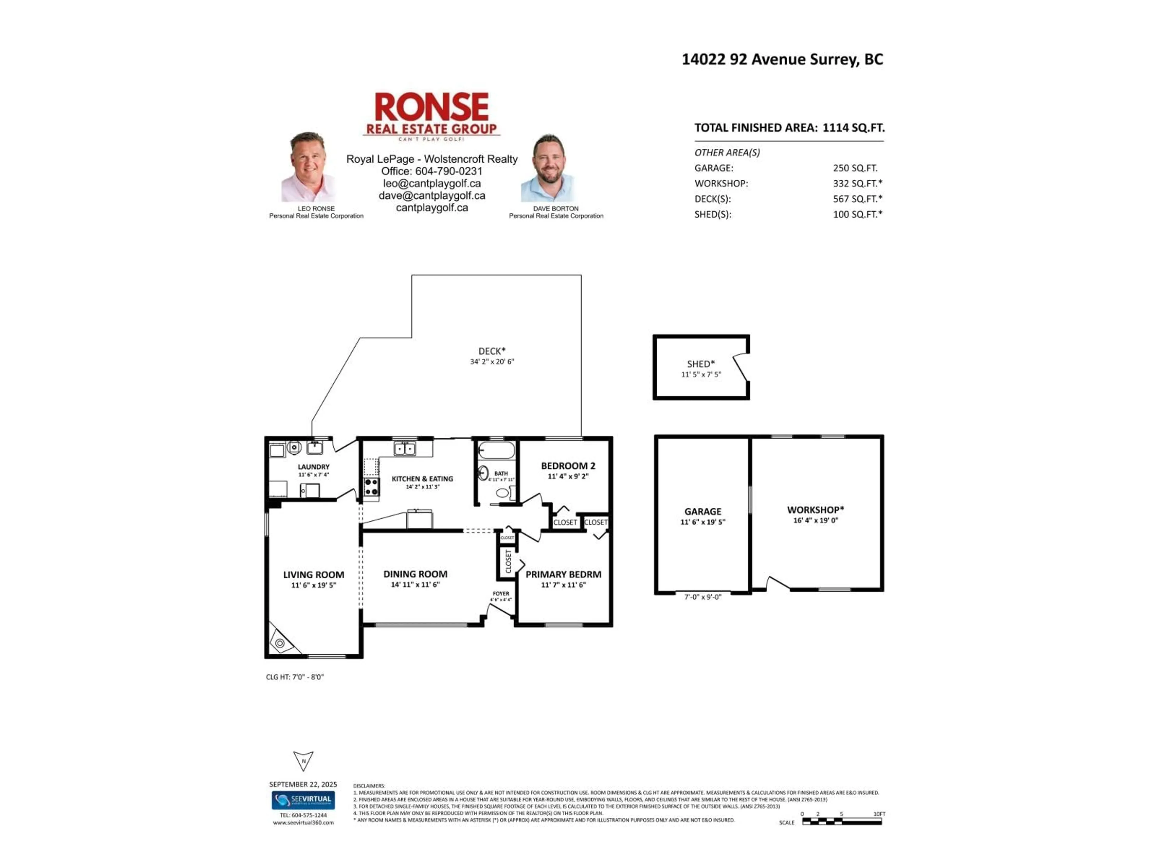 Floor plan for 14022 92, Surrey British Columbia V3V1J5