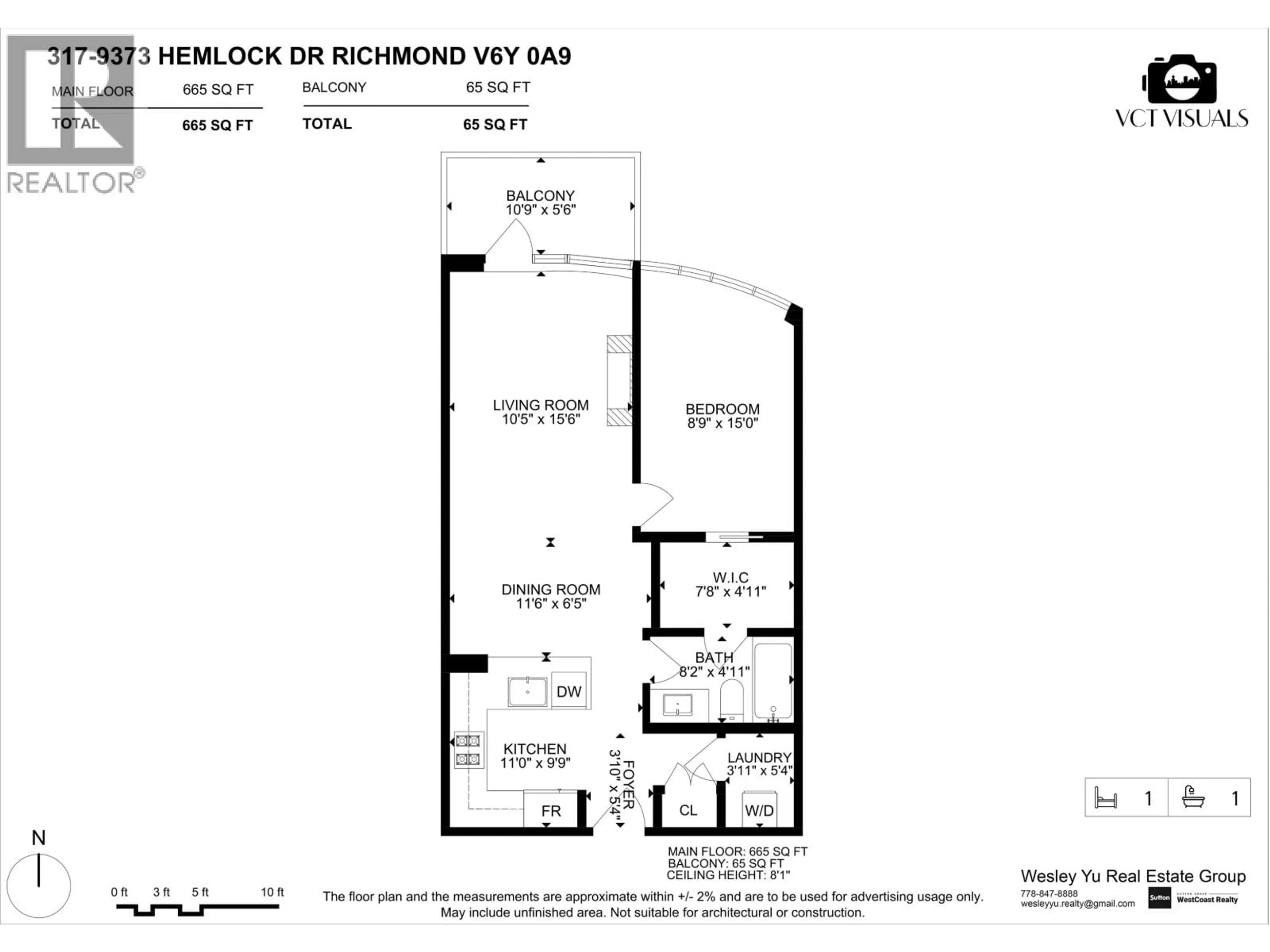 Floor plan for 317 - 9373 HEMLOCK DRIVE, Richmond British Columbia V6Y0A9