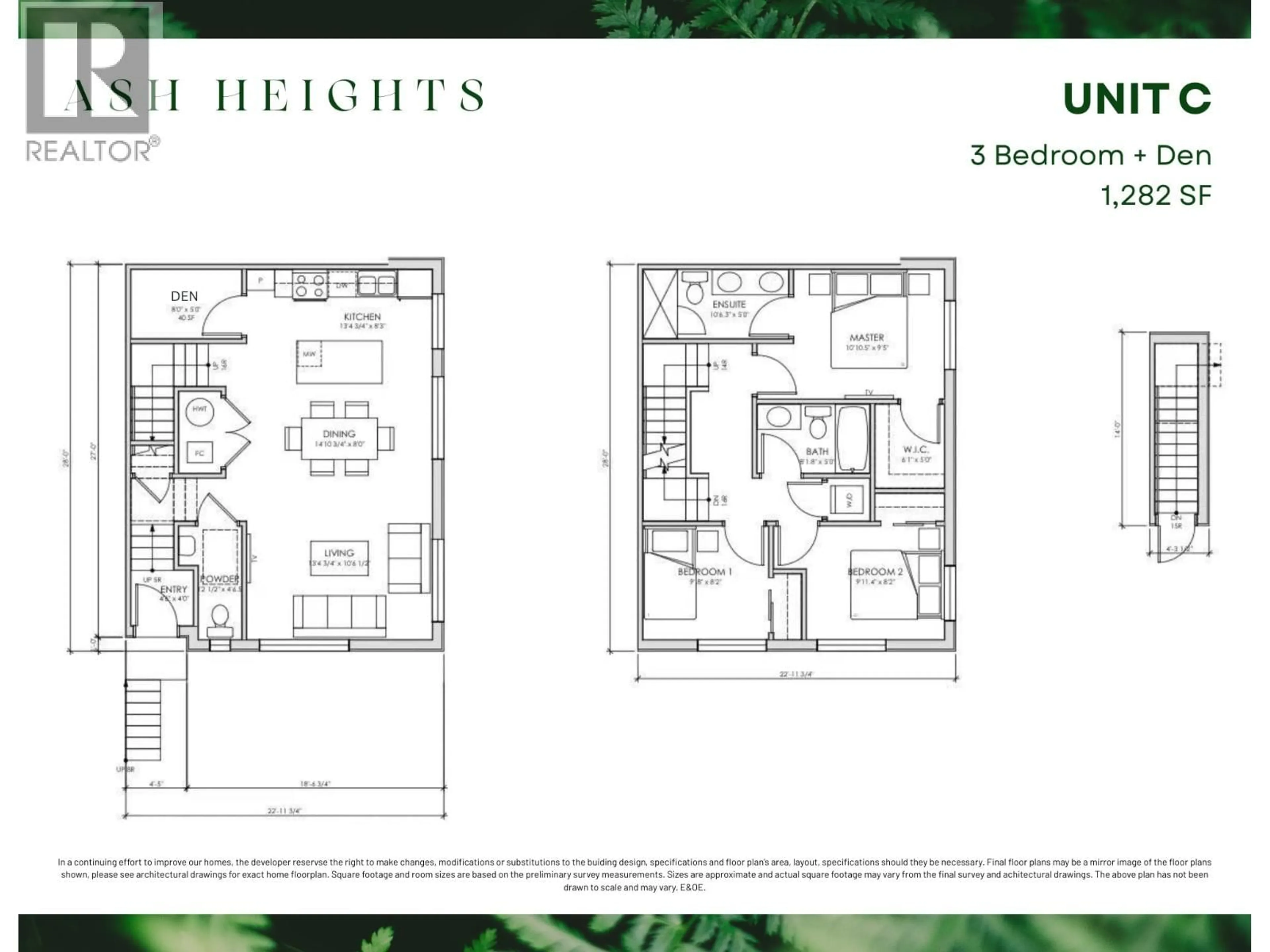Floor plan for 202 - 4202 ASH STREET, Vancouver British Columbia V5Z4R5