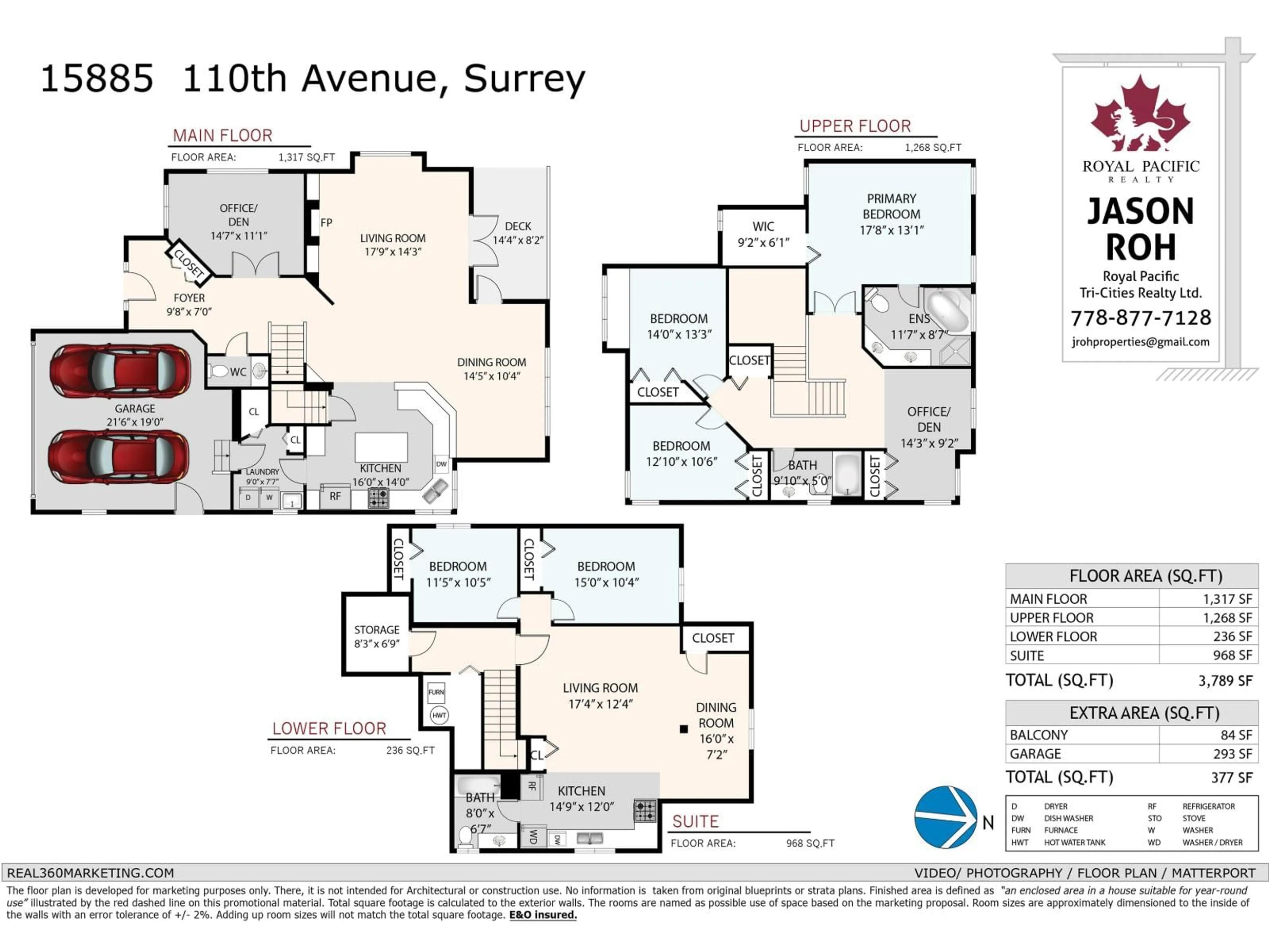 Floor plan for 15885 110, Surrey British Columbia V4N5E9