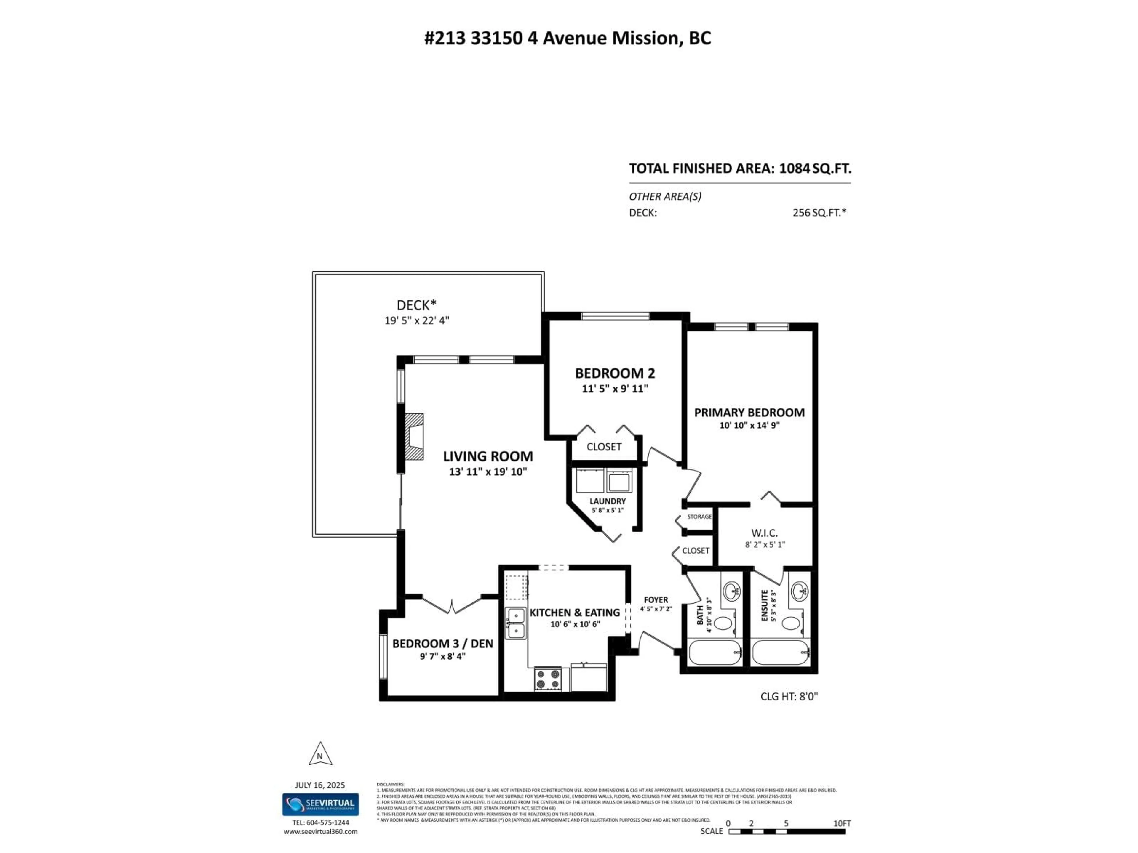 Floor plan for 213 - 33150 4, Mission British Columbia V2V7A3