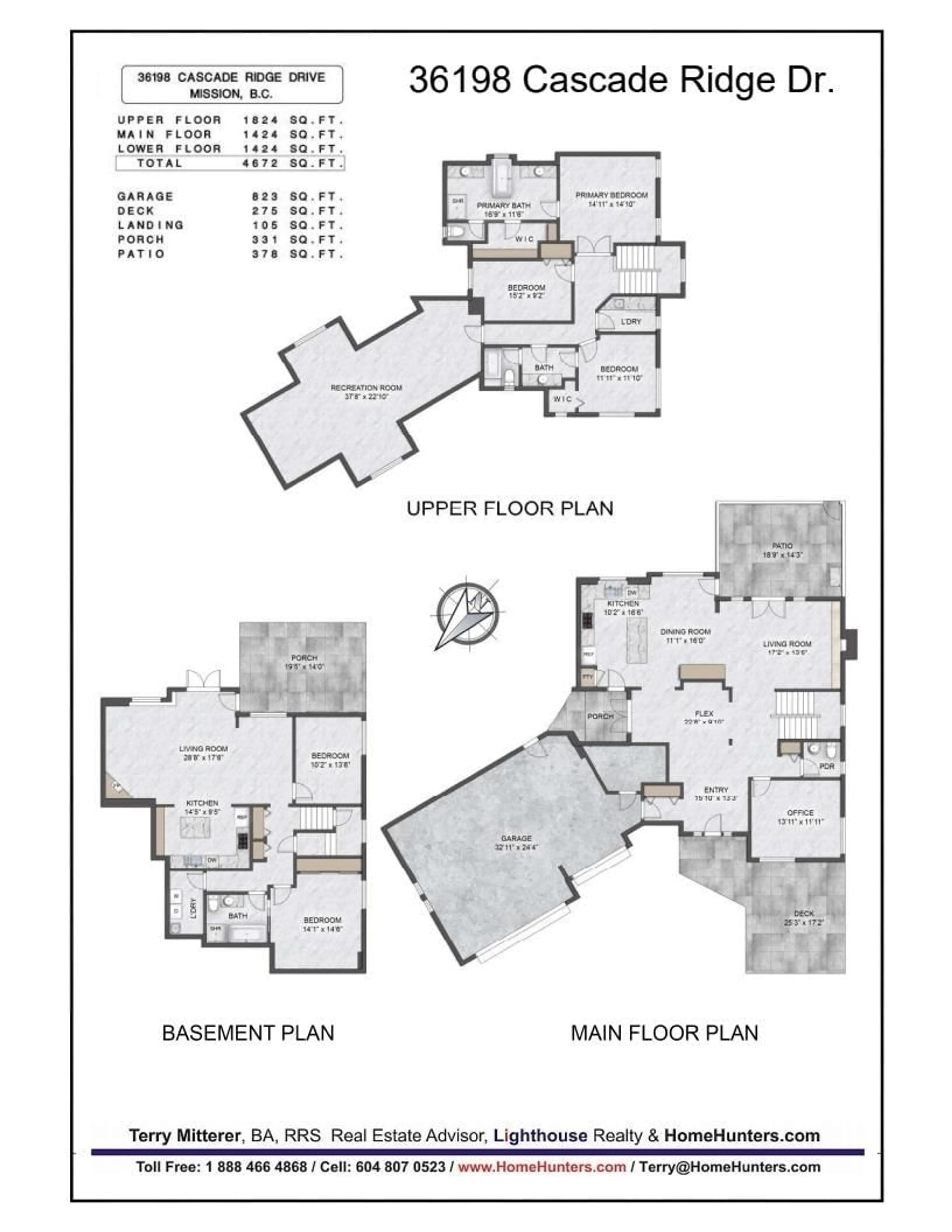 Floor plan for 36198 CASCADE RIDGE, Mission British Columbia V2V7G9