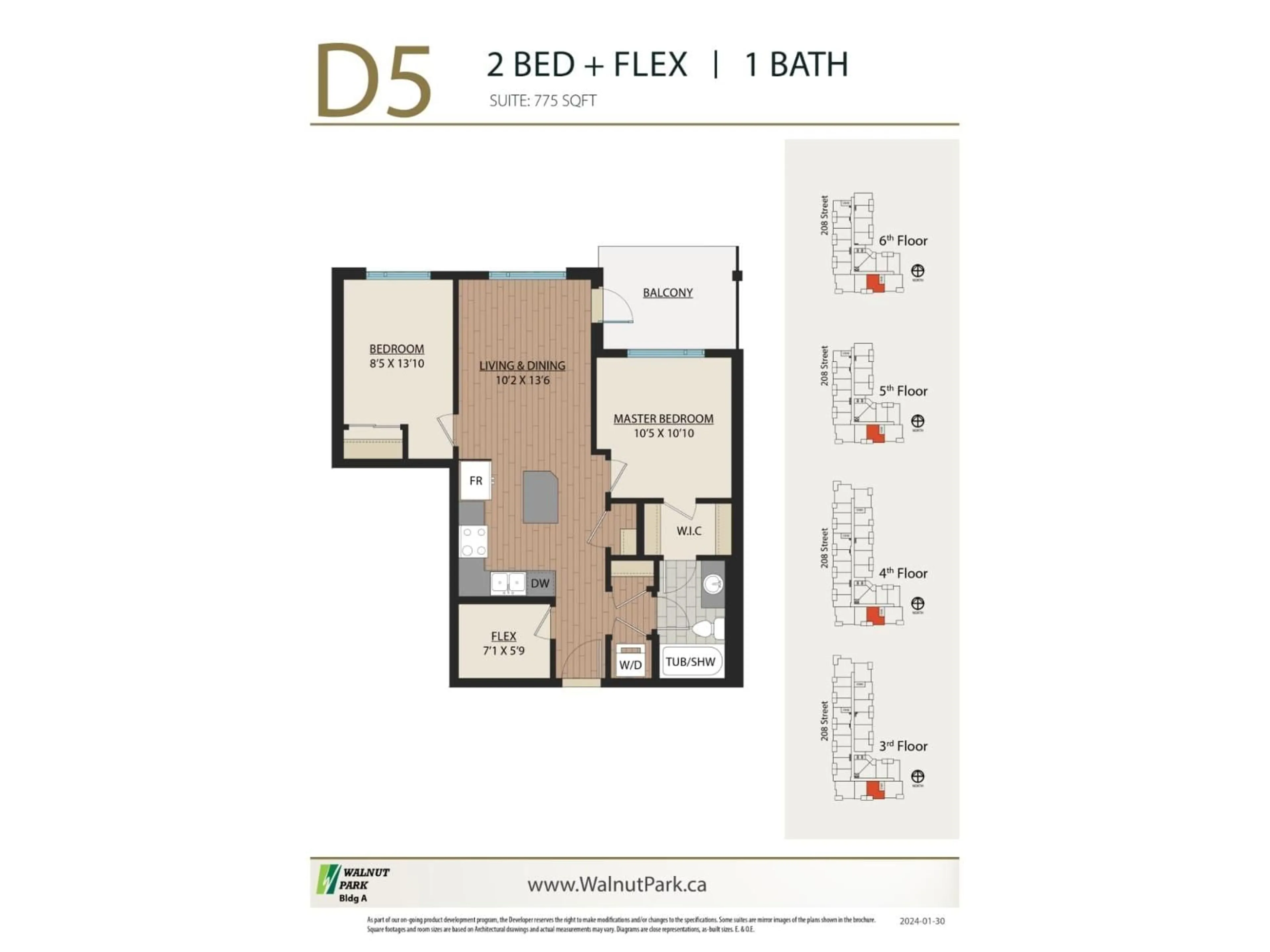 Floor plan for A316 - 8233 208B, Langley British Columbia V2Y2B2