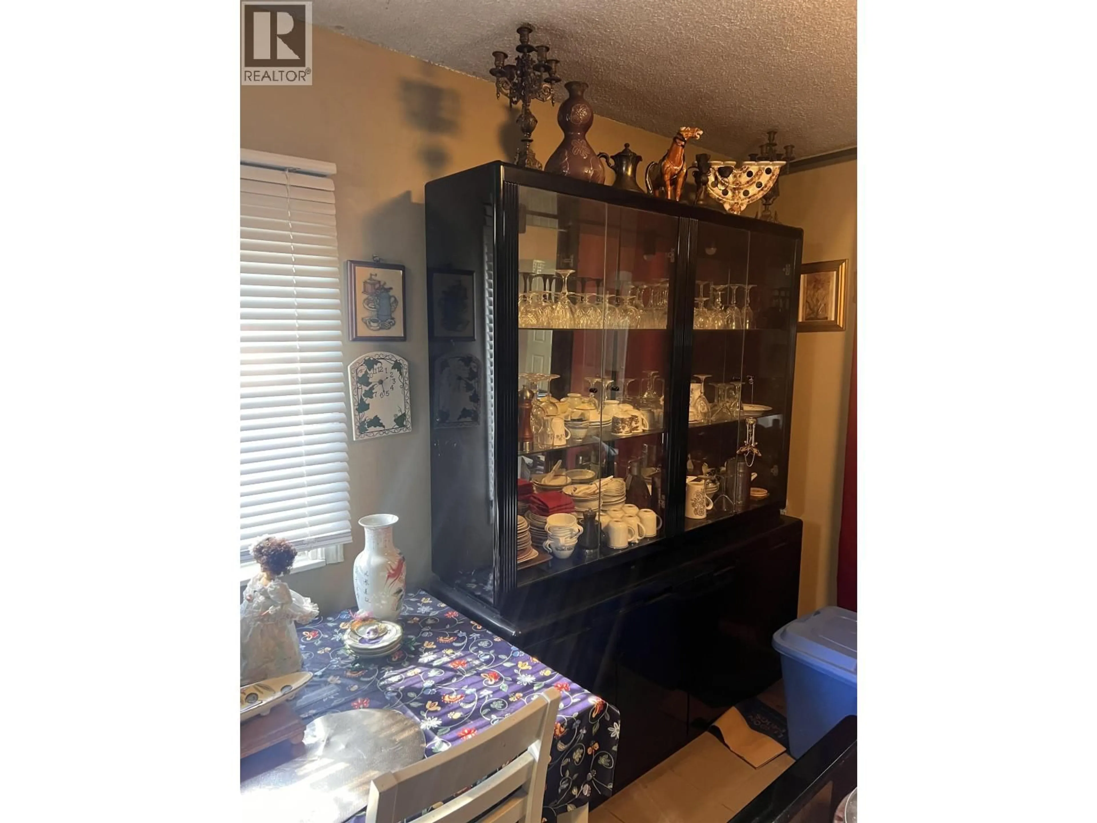 A pic of a room for 2141 MARINE WAY, New Westminster British Columbia V3M2H2
