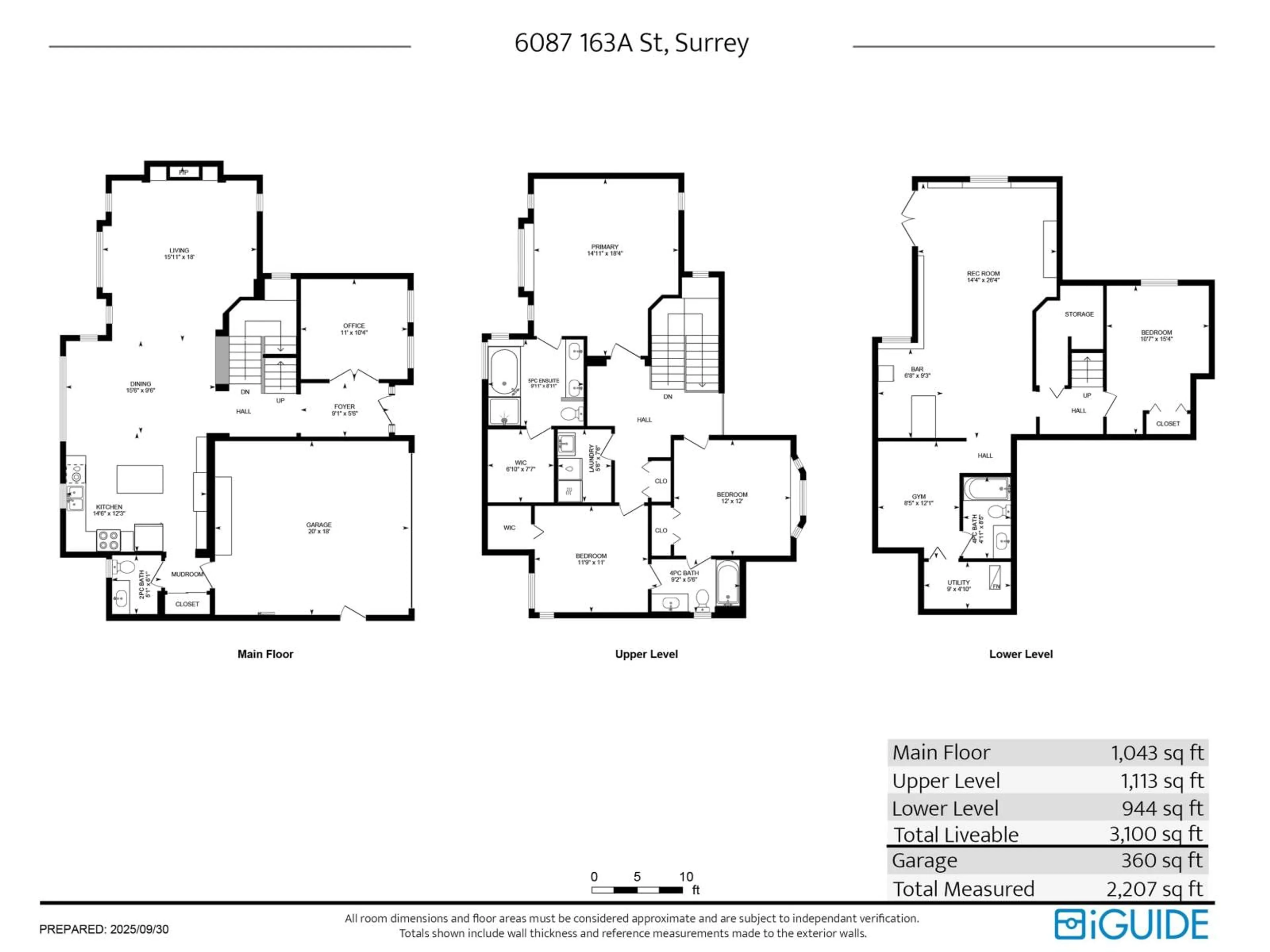 Floor plan for 6087 163A, Surrey British Columbia V3S2H7