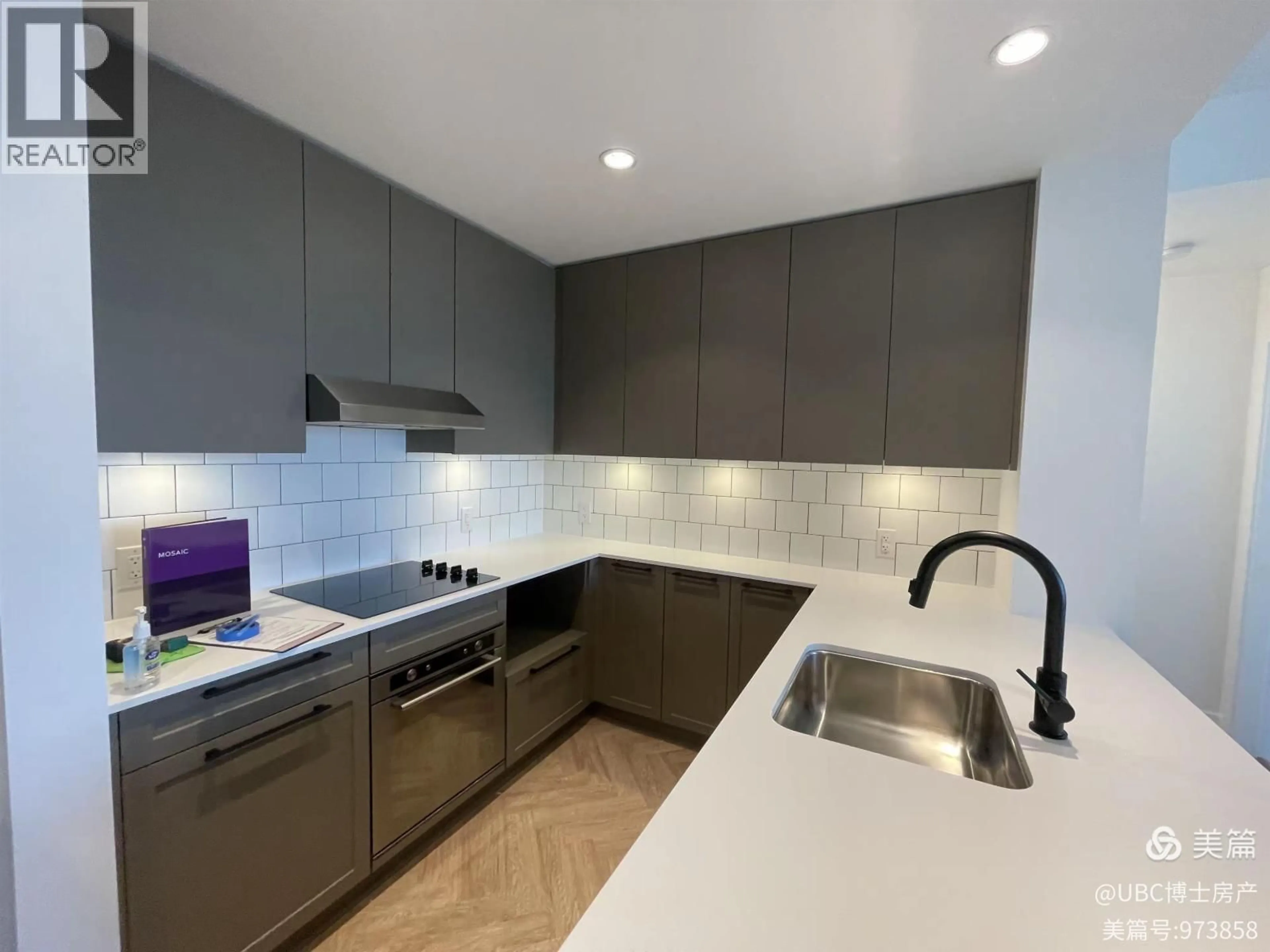 Standard kitchen, unknown for 306 - 9228 SLOPES MEWS, Burnaby British Columbia V5A0E9