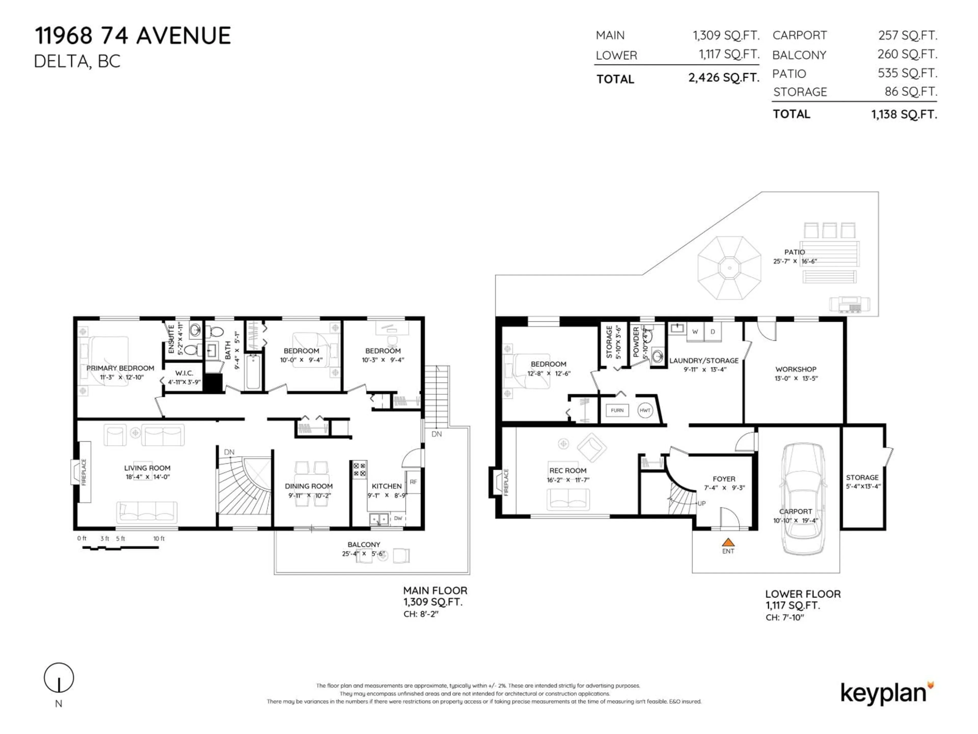 Floor plan for 11968 74, Delta British Columbia V4C1E8