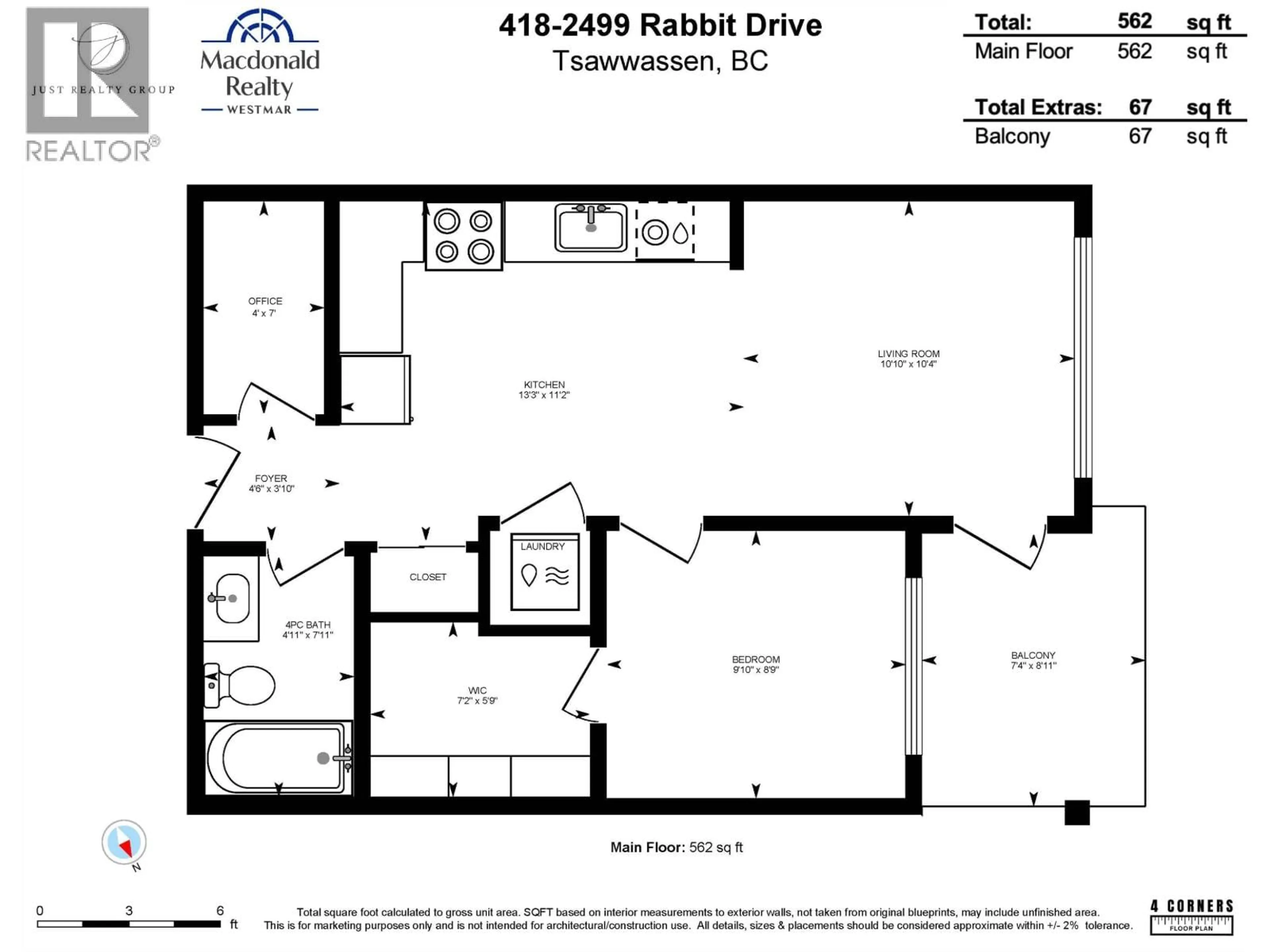 Floor plan for 418 - 2499 RABBIT DRIVE, Tsawwassen British Columbia V4M0G4
