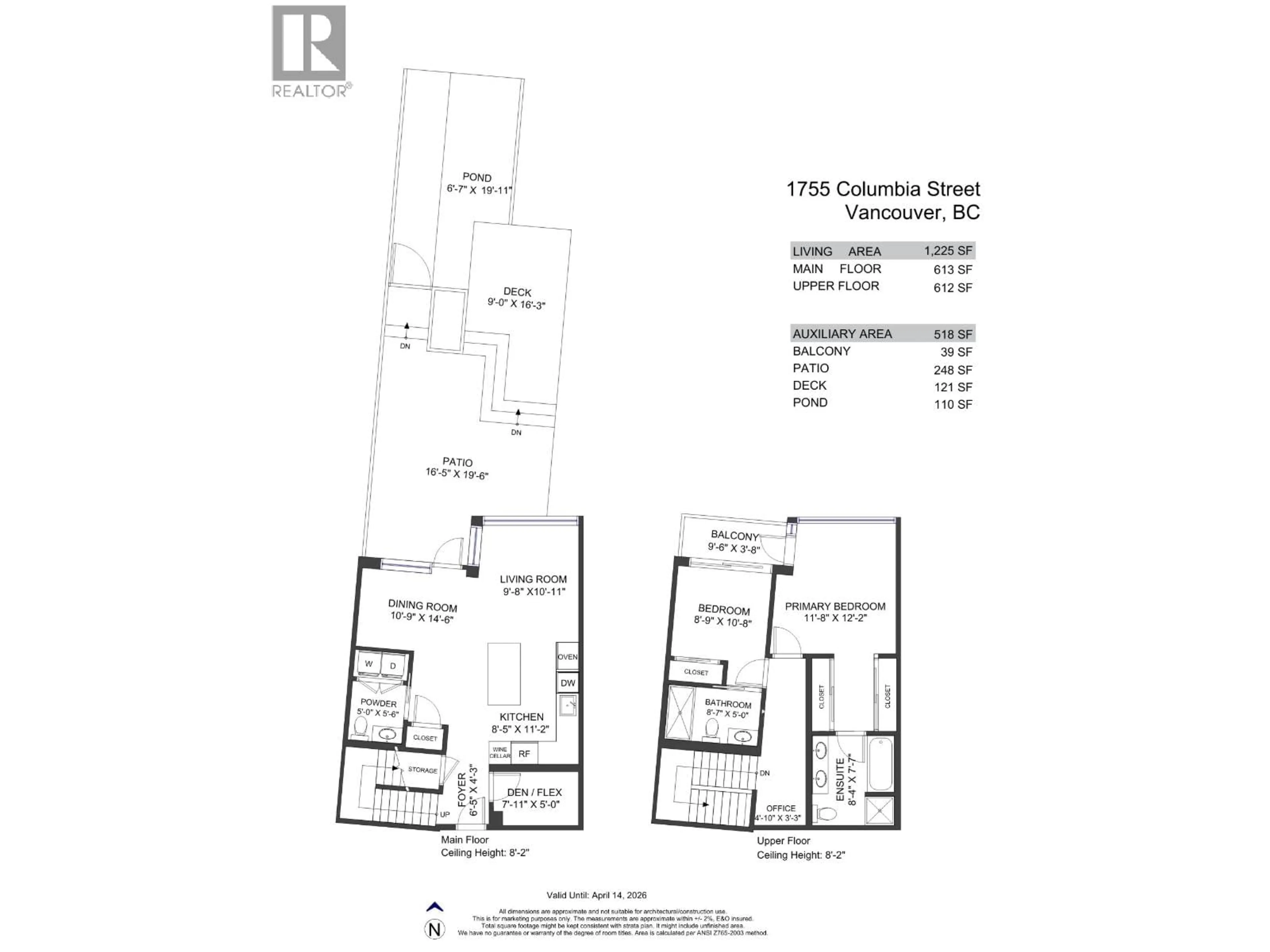 Floor plan for 1755 COLUMBIA STREET, Vancouver British Columbia V5Y0N3