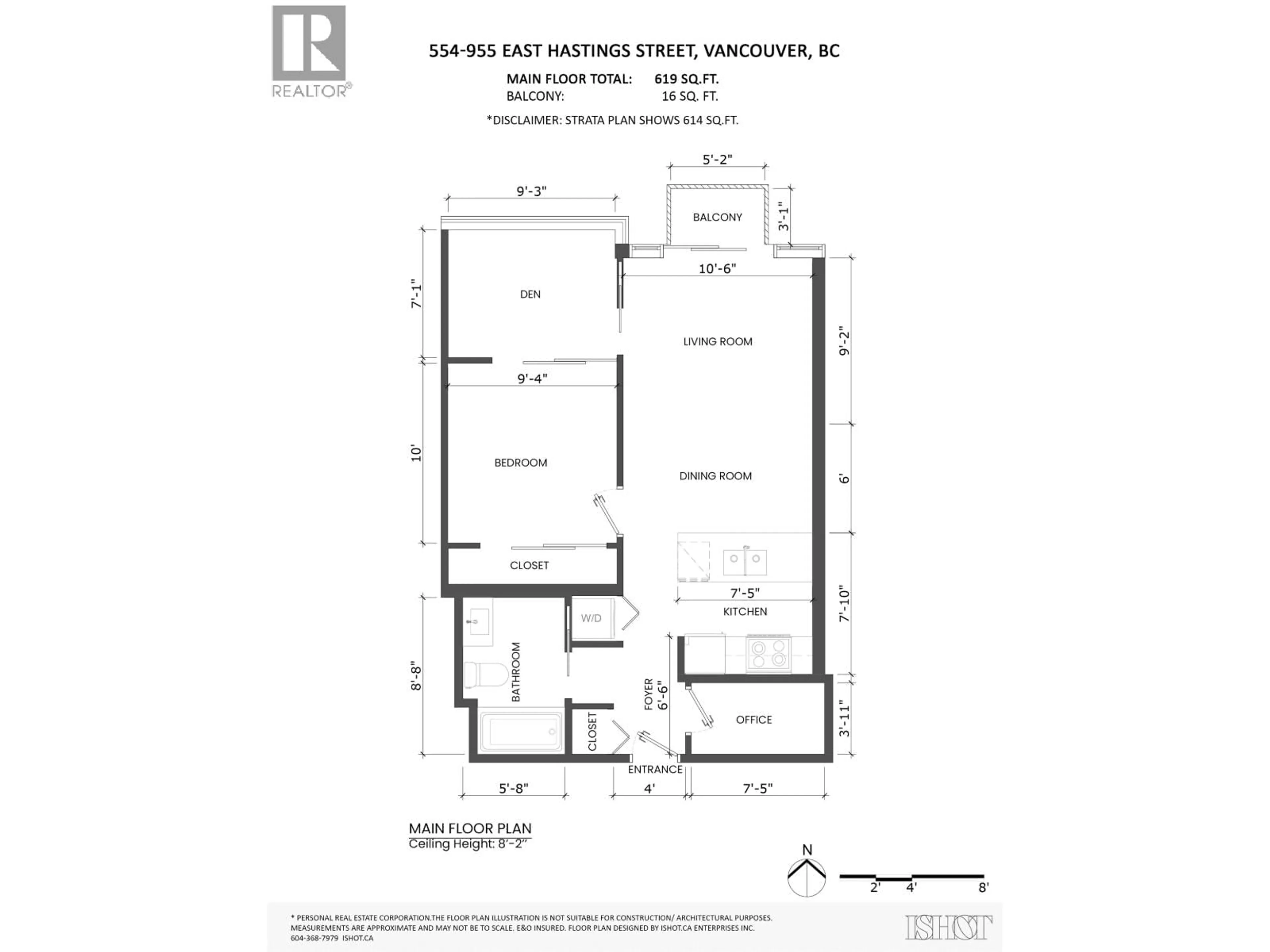 Floor plan for 554 - 955 HASTINGS STREET, Vancouver British Columbia V6A0G8
