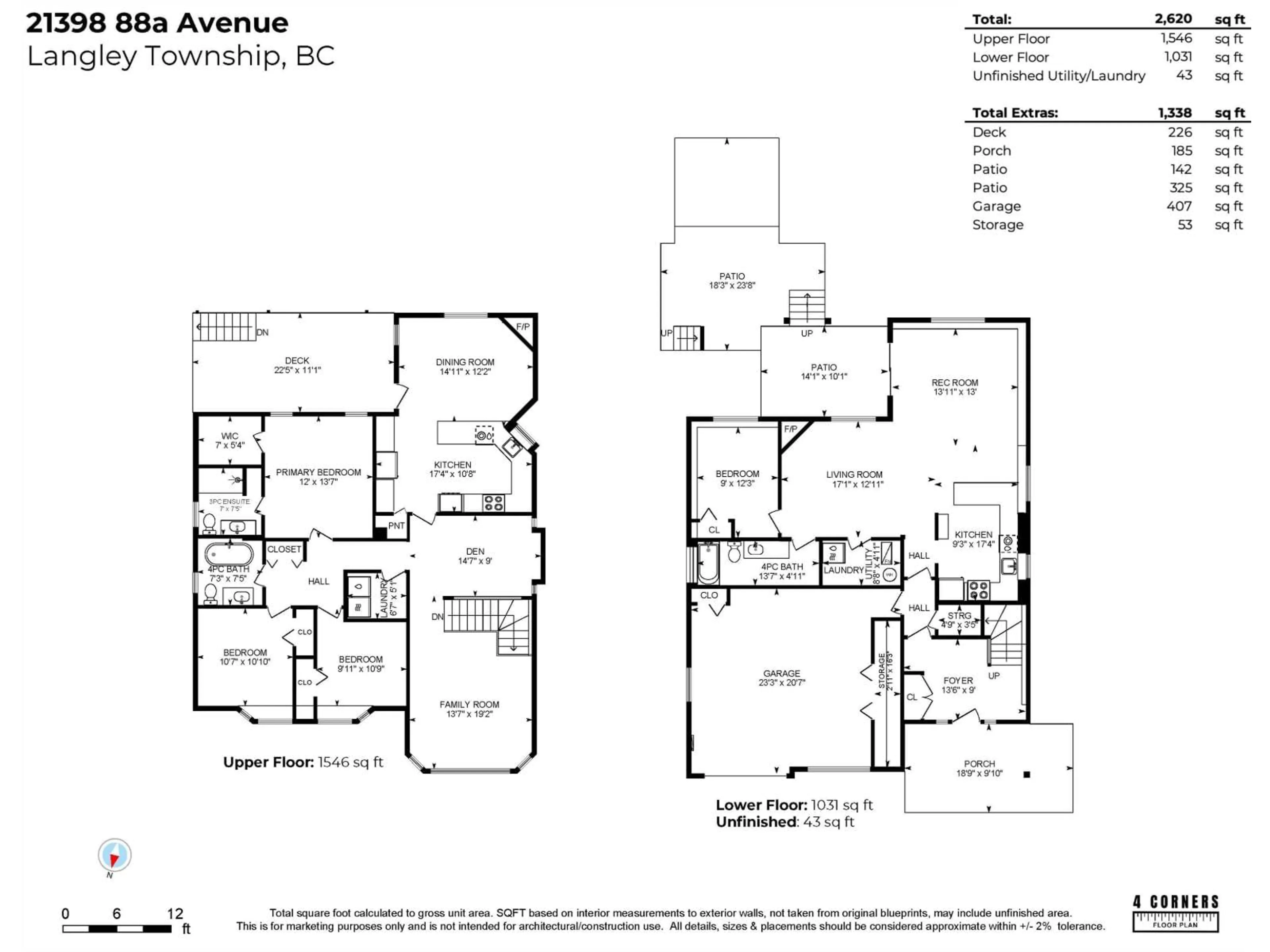 Floor plan for 21398 88A, Langley British Columbia V1M2H9