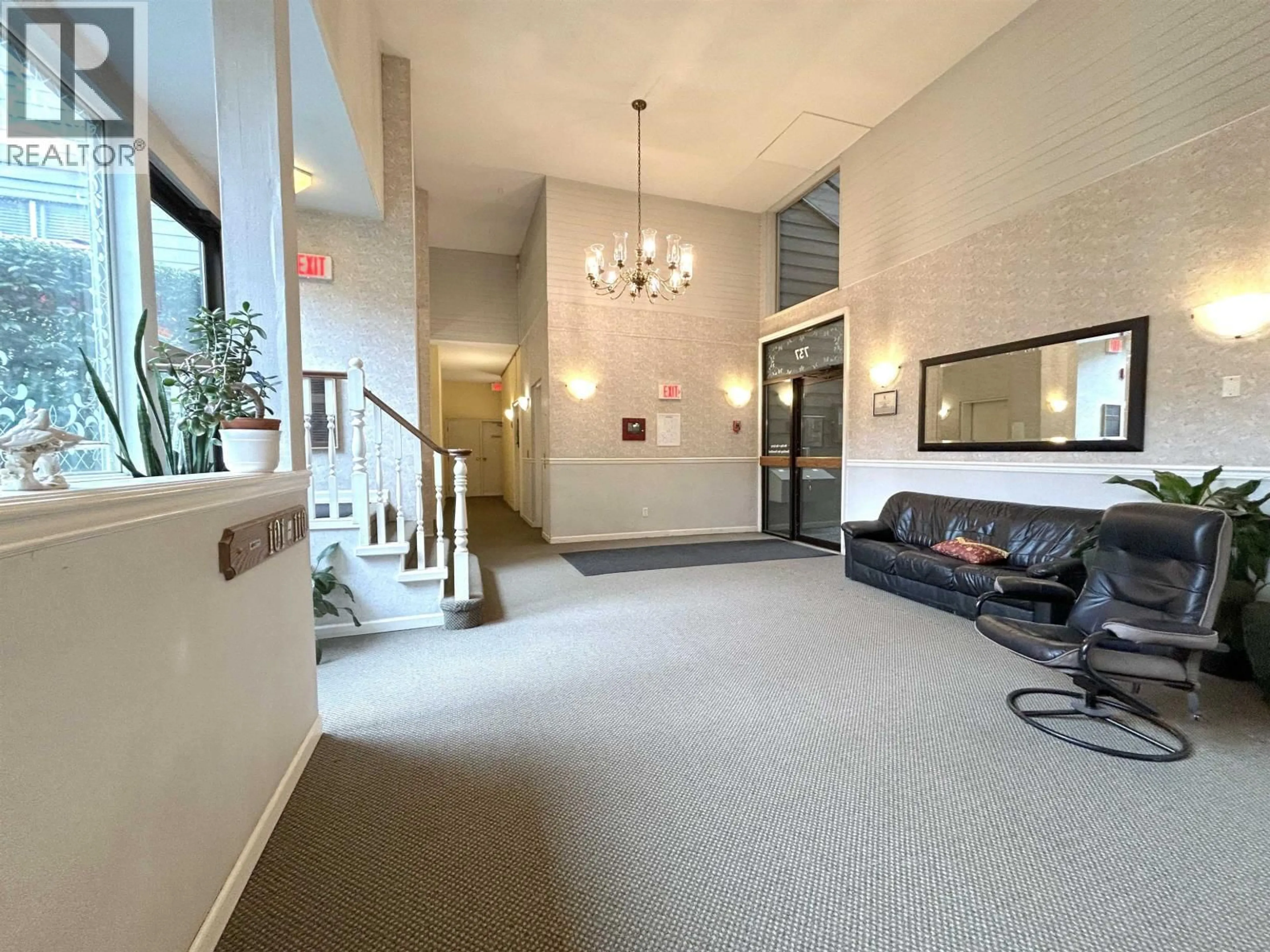 Indoor foyer for 208 - 737 HAMILTON STREET, New Westminster British Columbia V3M2M7