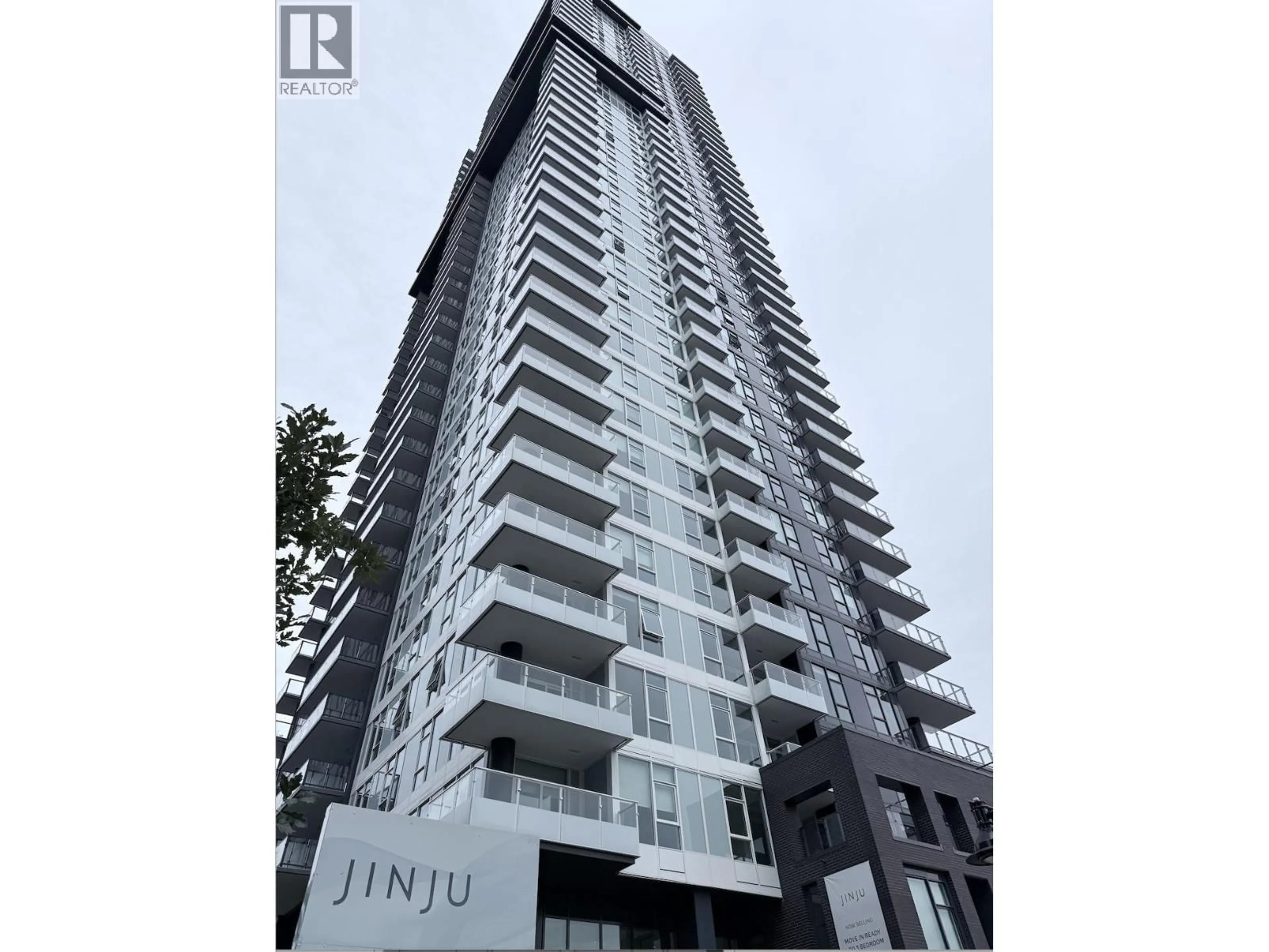 Indoor foyer for 2304 - 537 COTTONWOOD AVENUE, Coquitlam British Columbia V3J0S4