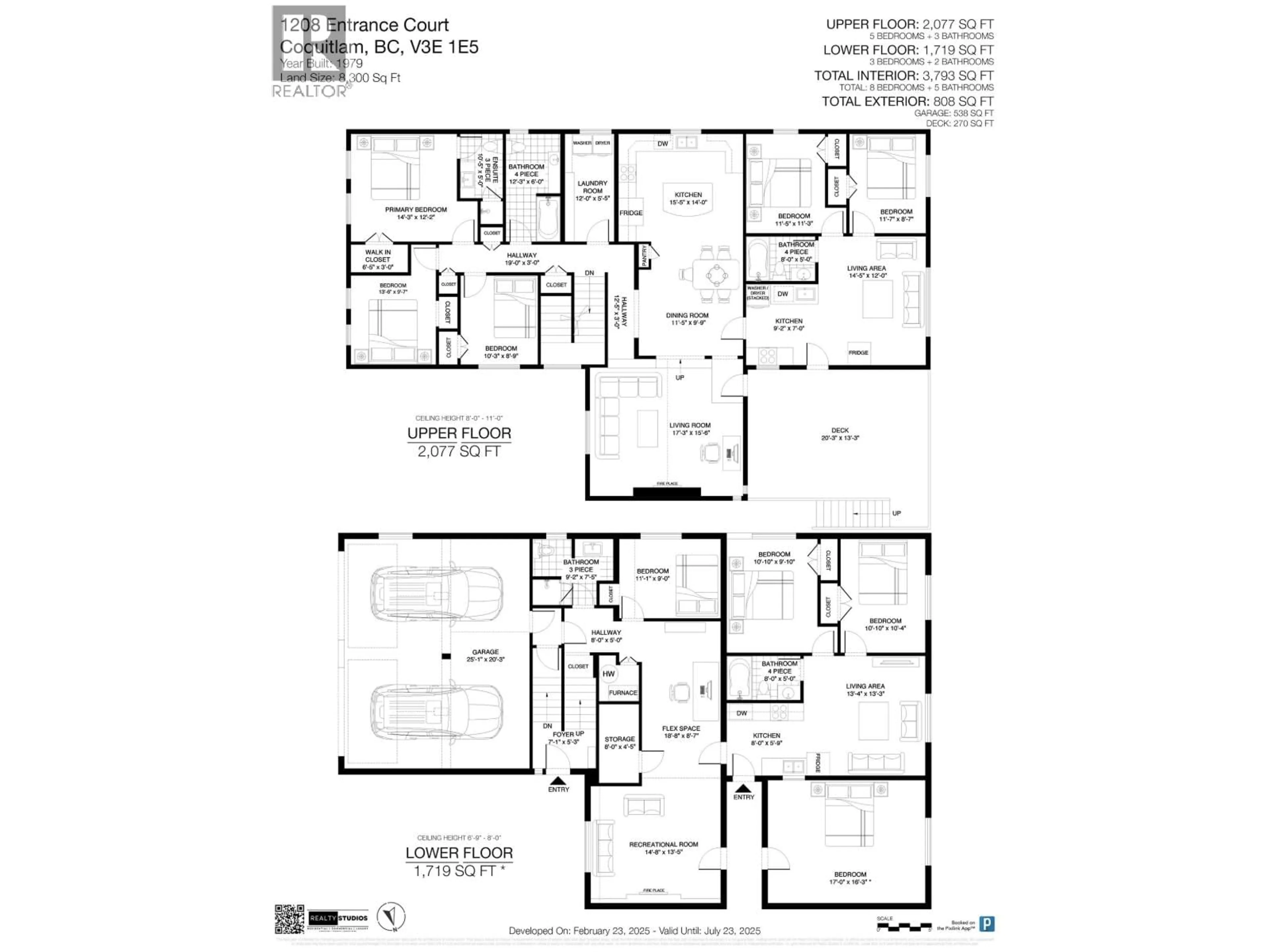 Floor plan for 1208 ENTRANCE COURT, Coquitlam British Columbia V3E1E5