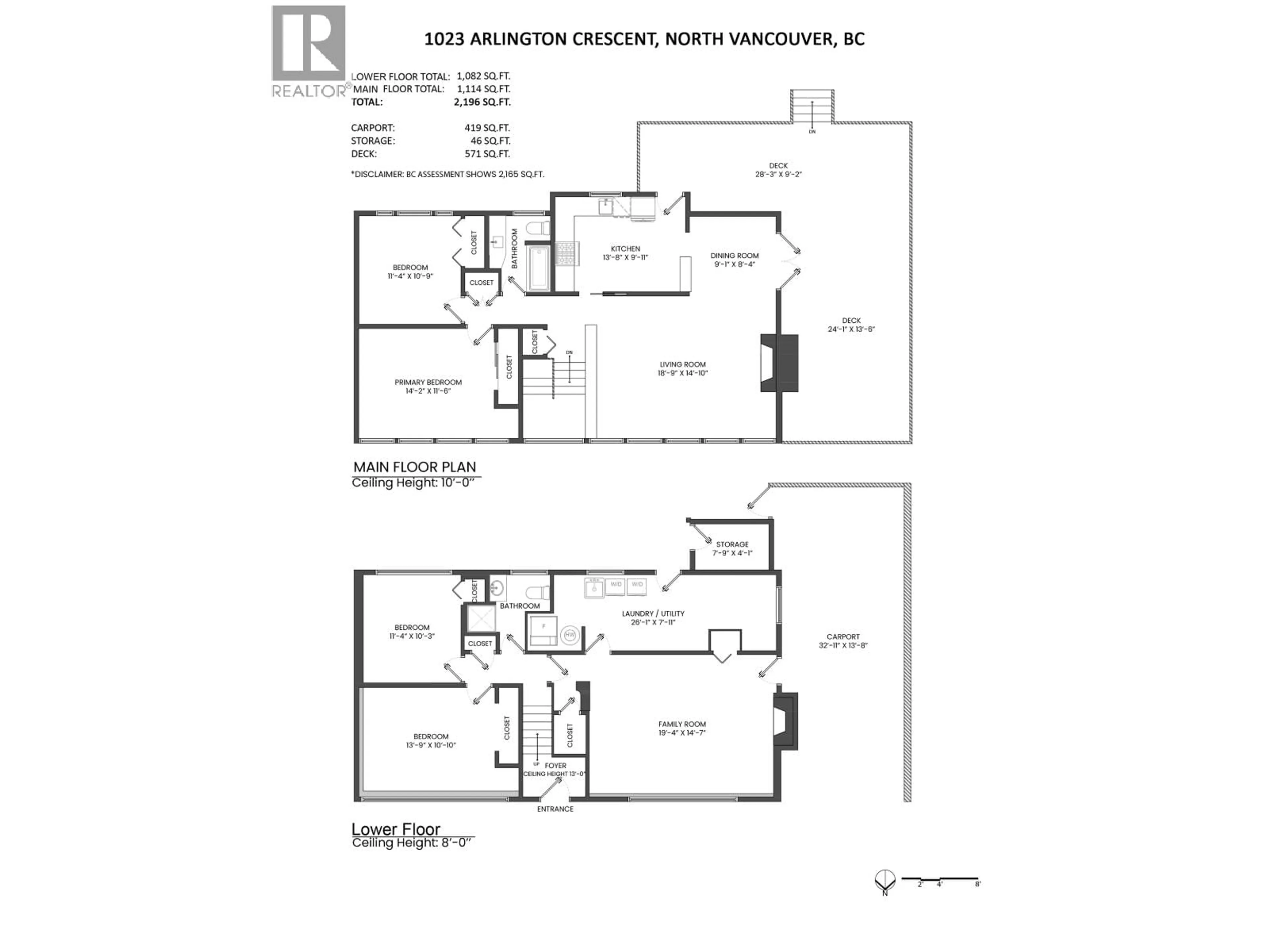 Floor plan for 1023 ARLINGTON CRESCENT, North Vancouver British Columbia V7R1K8