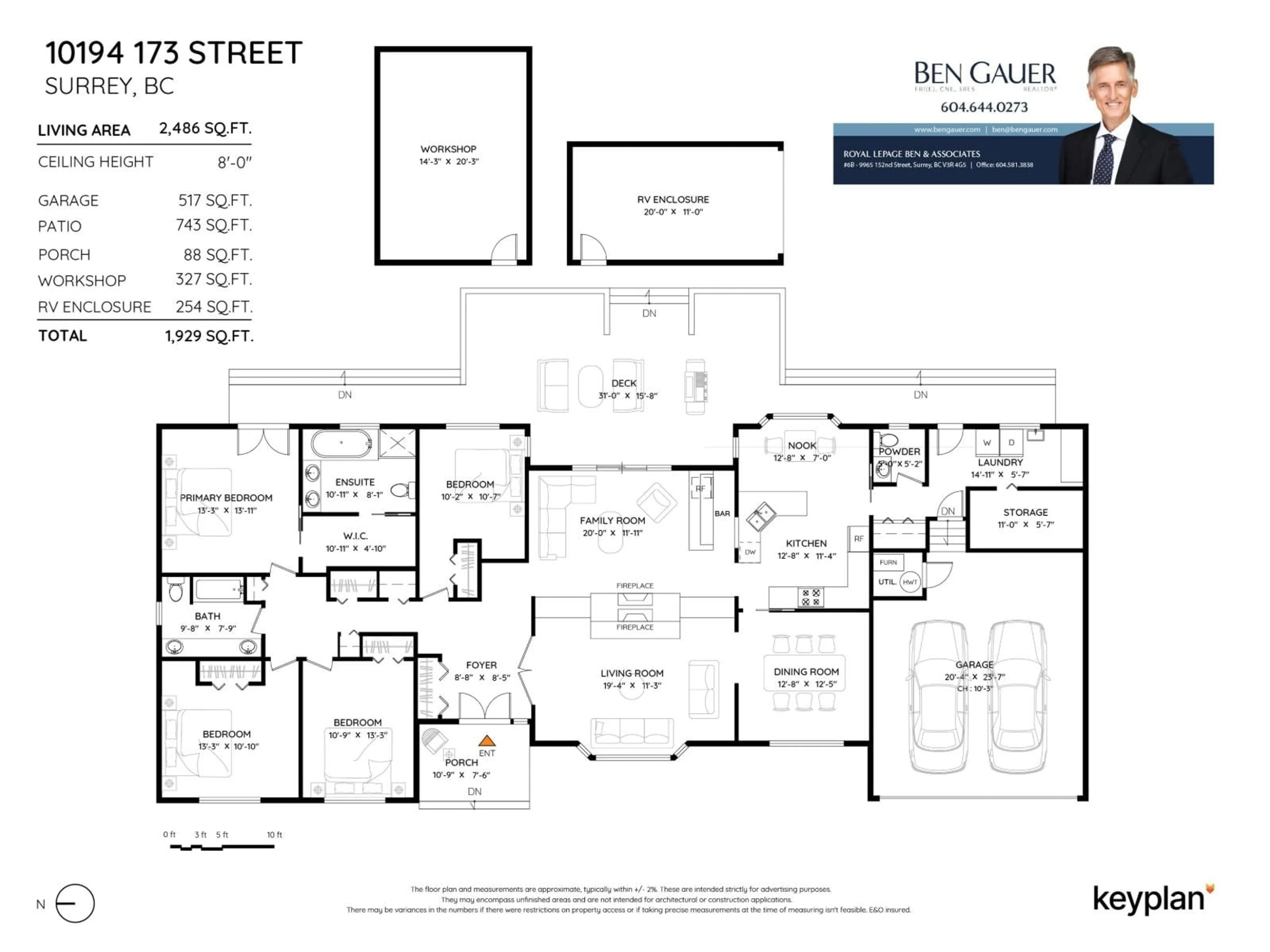 Floor plan for 10194 173, Surrey British Columbia V4N4H8