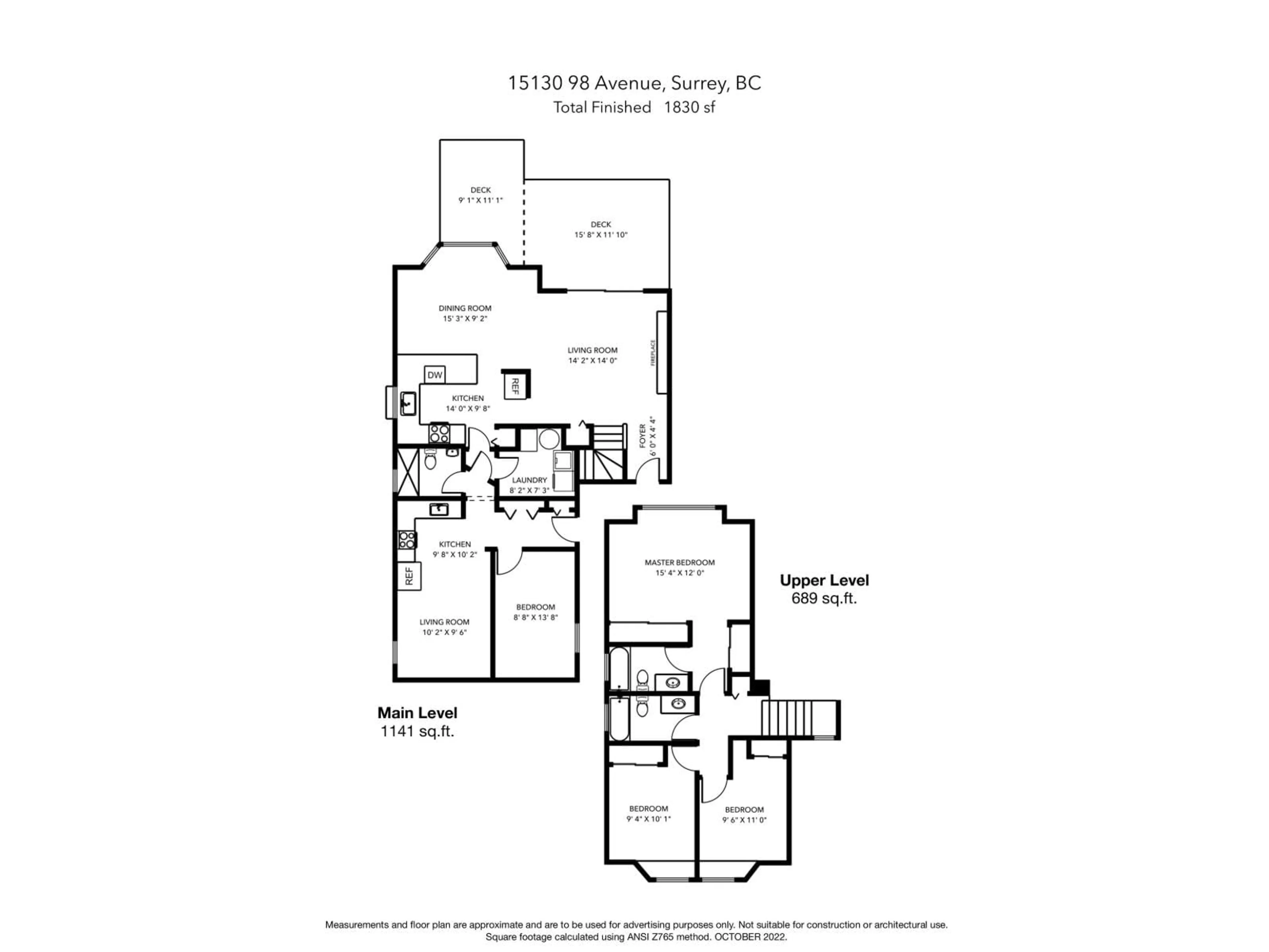 Floor plan for 15130 98, Surrey British Columbia V3R8T2