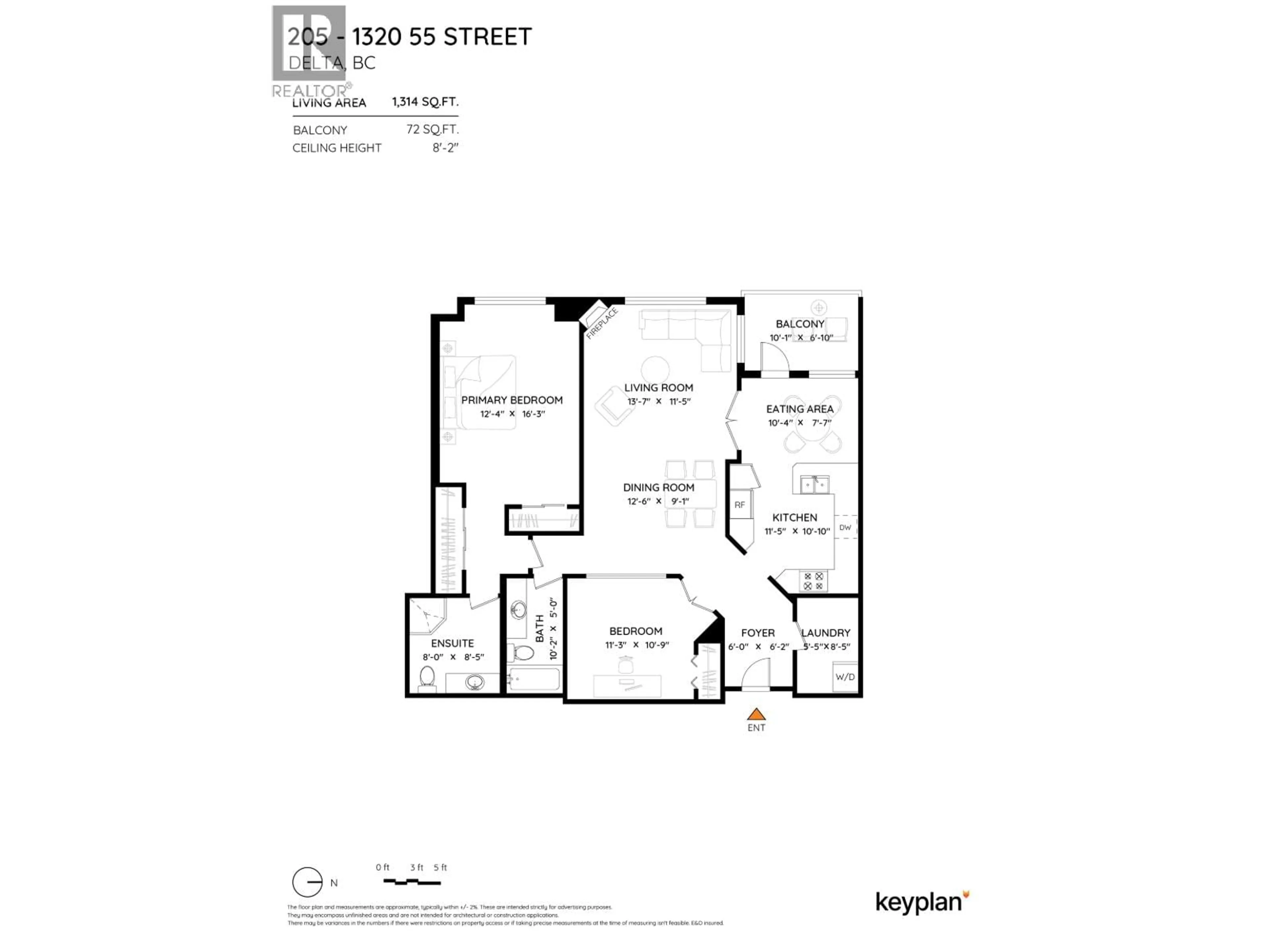 Floor plan for 205 - 1320 55 STREET, Delta British Columbia V4M3K3