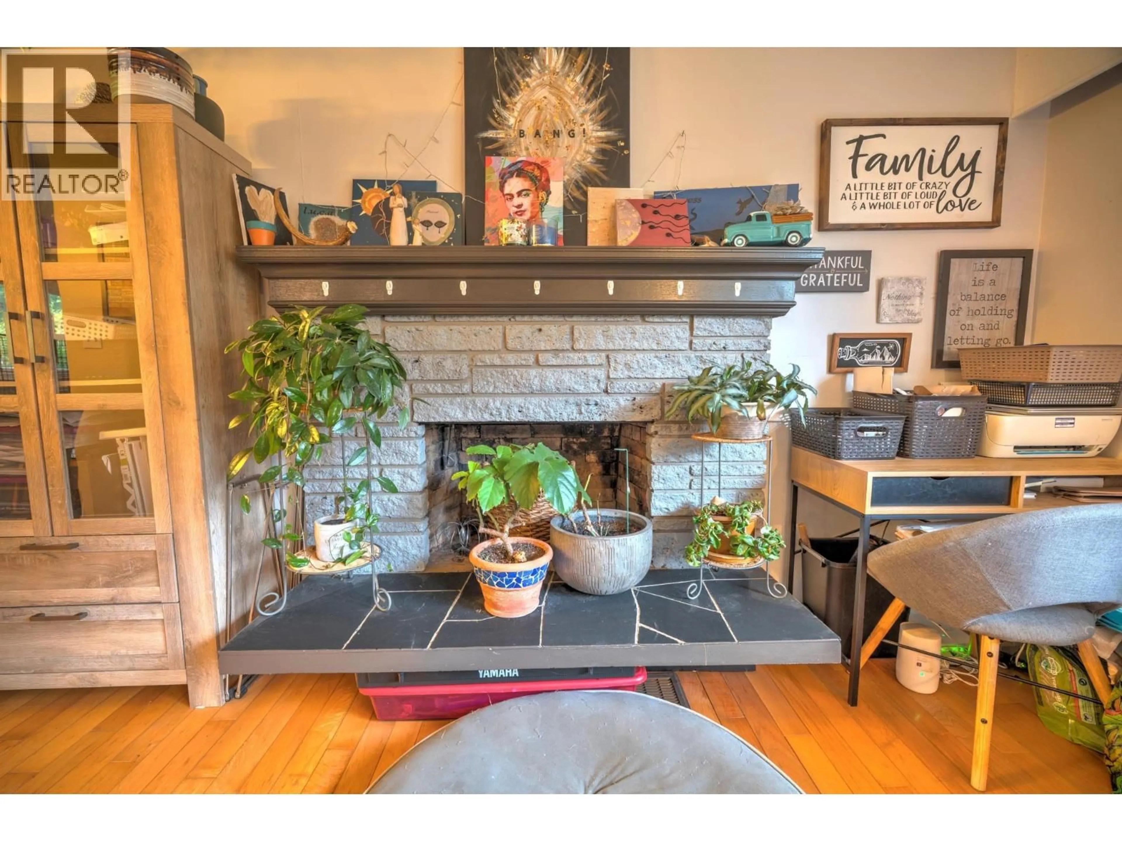 Indoor entryway for 1346 NORTH NECHAKO ROAD, Prince George British Columbia V2K1A6