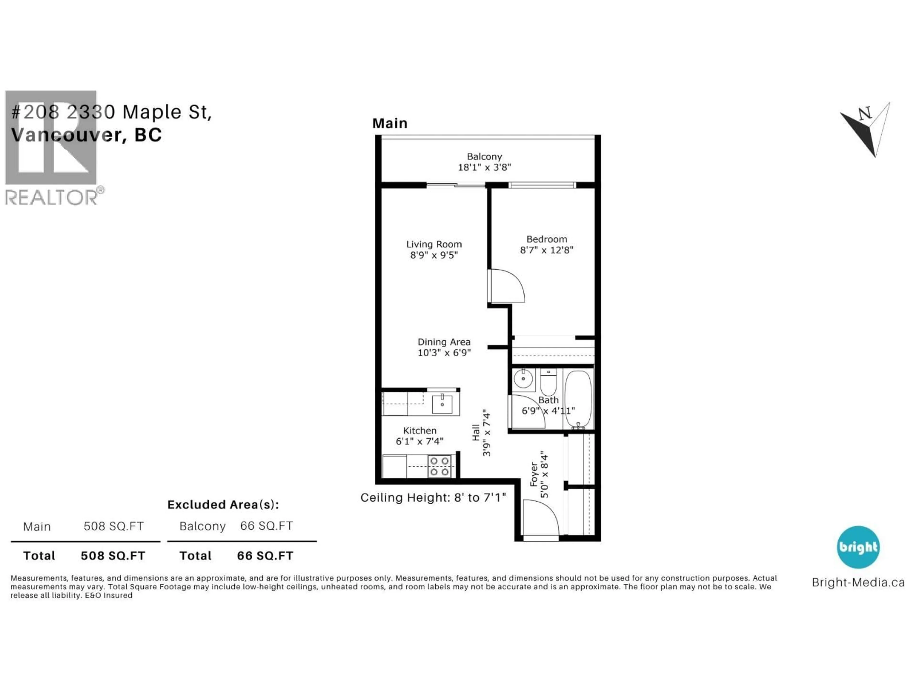 Floor plan for 208 - 2330 MAPLE STREET, Vancouver British Columbia V6J3T6