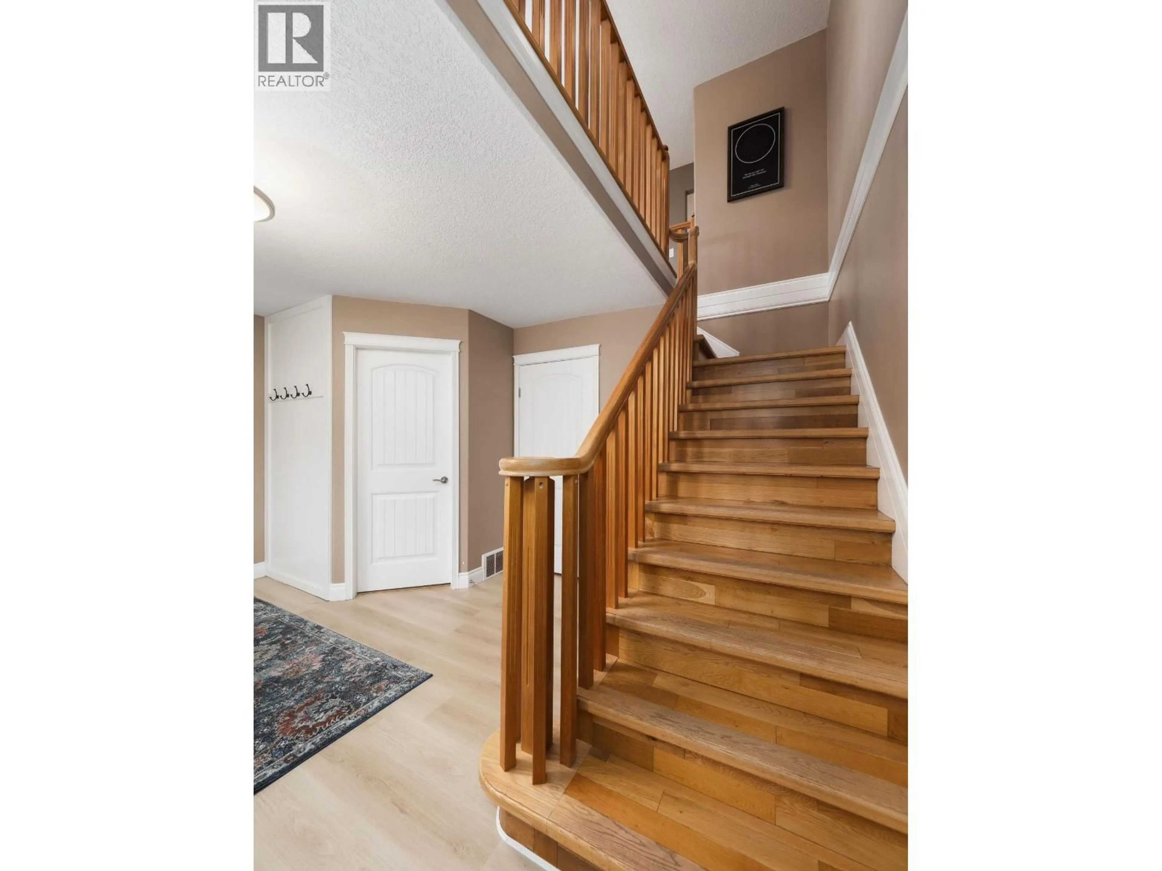 Unknown for 1957 BITTNER ROAD, Prince George British Columbia V2N6T3