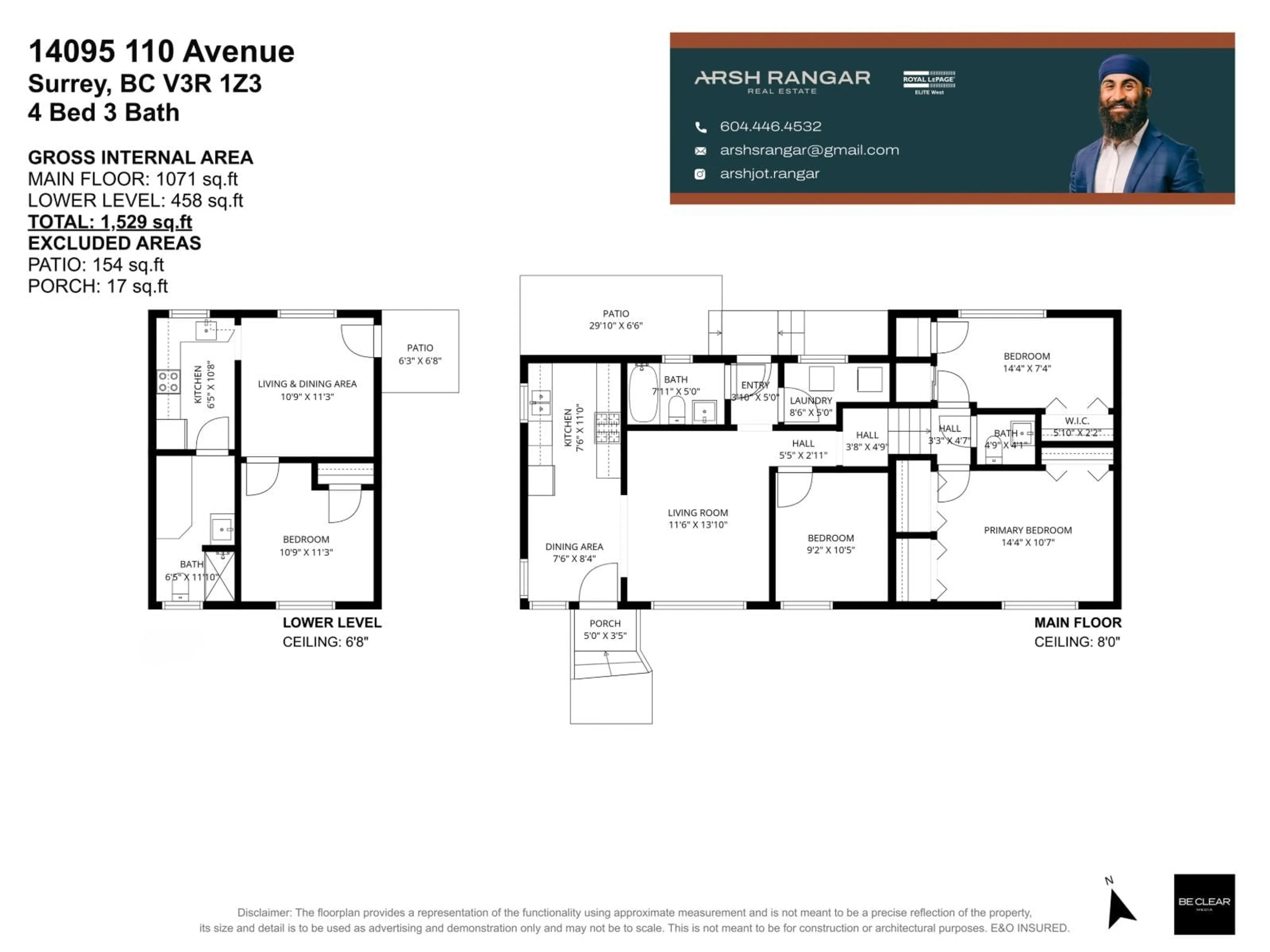Floor plan for 14095 110, Surrey British Columbia V3R1Z3