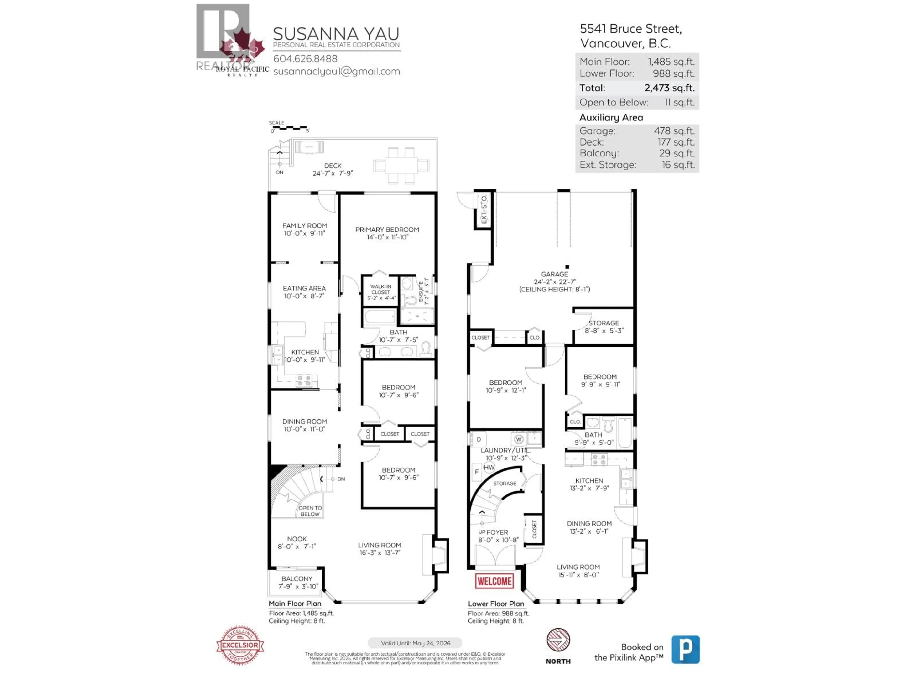Floor plan for 5541 BRUCE STREET, Vancouver British Columbia V5P3M5
