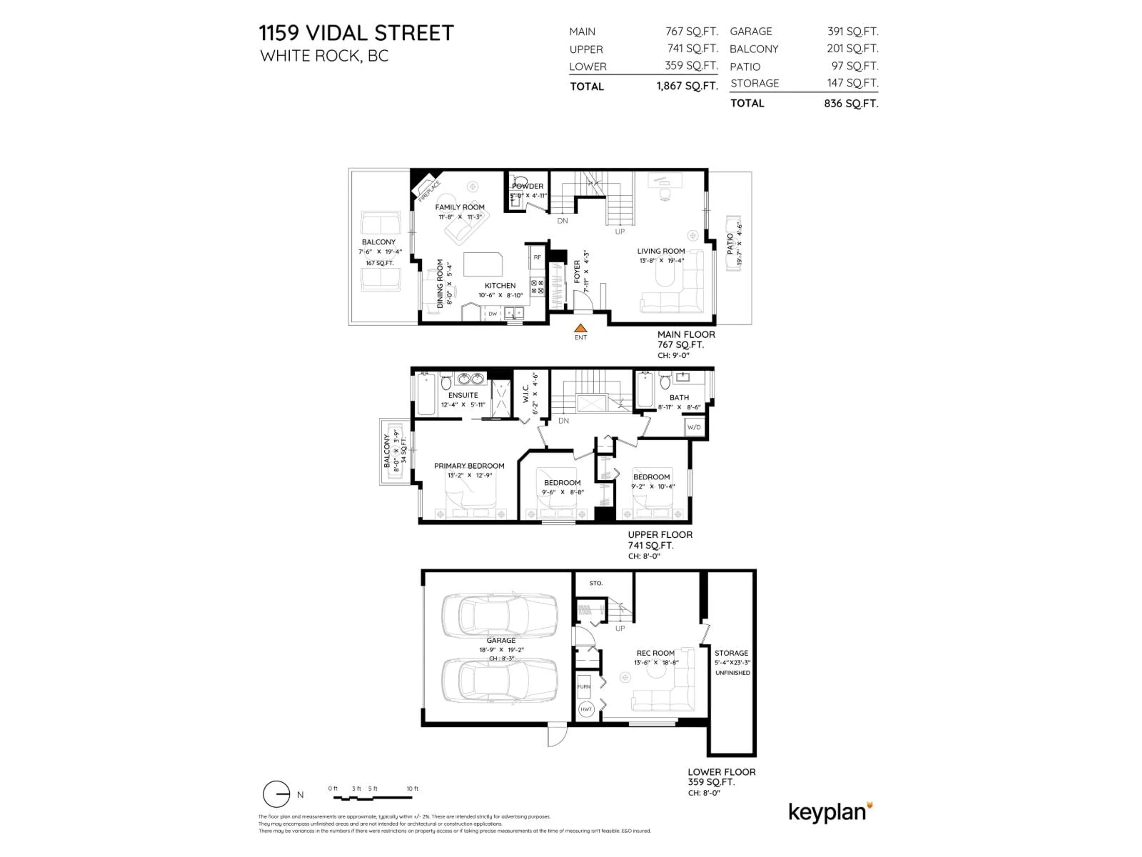 Floor plan for 1159 VIDAL, White Rock British Columbia V4B3T4