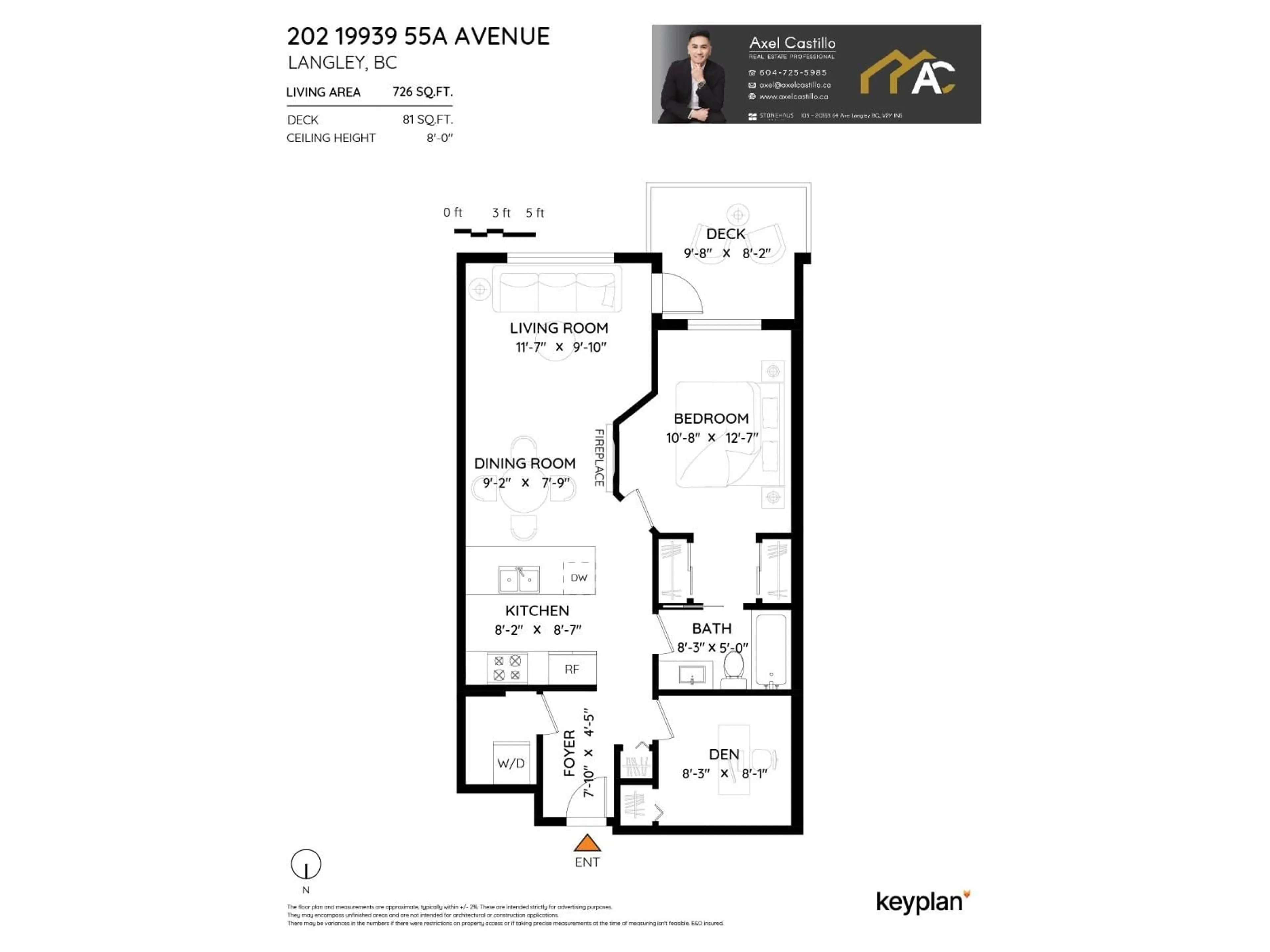 Floor plan for 202 - 19939 55A, Langley British Columbia V3A3X4