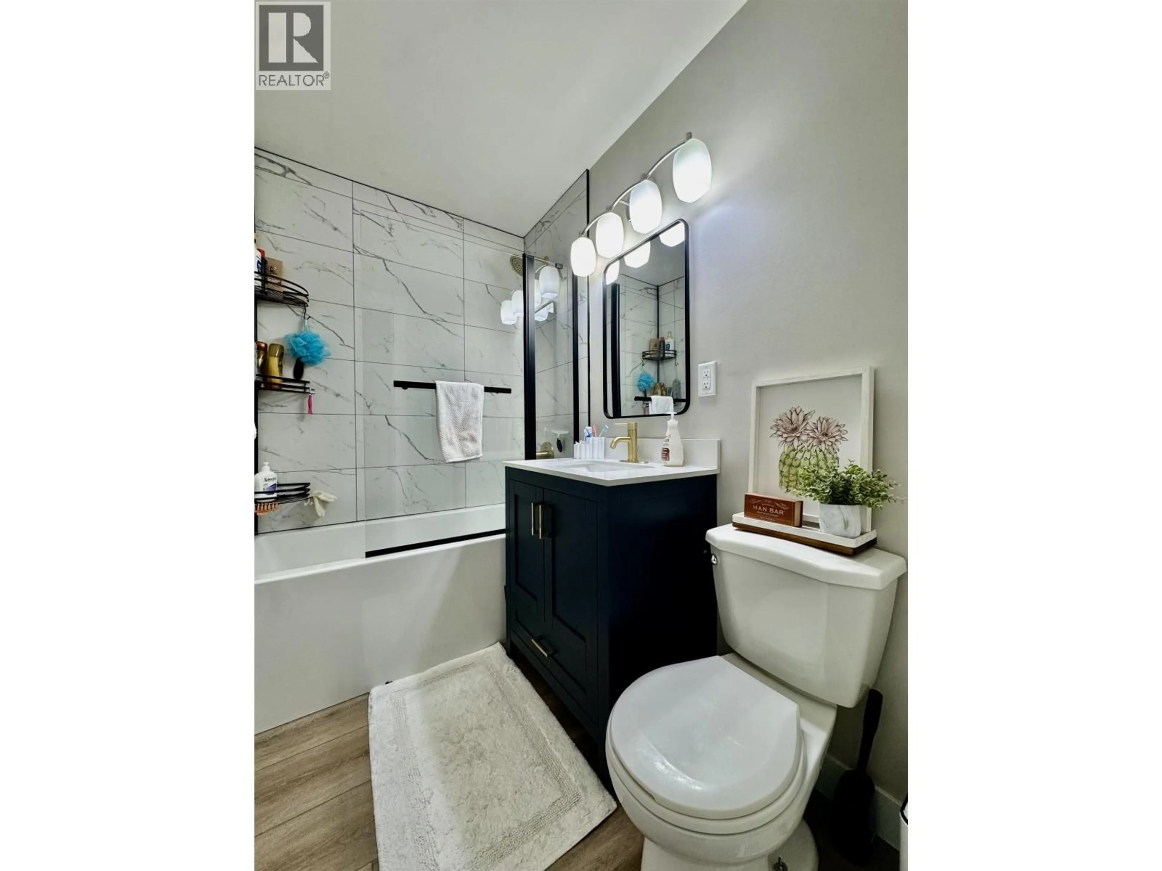 Contemporary bathroom, ceramic/tile floor for 4 GROUSE STREET, Kitimat British Columbia V8C1P6