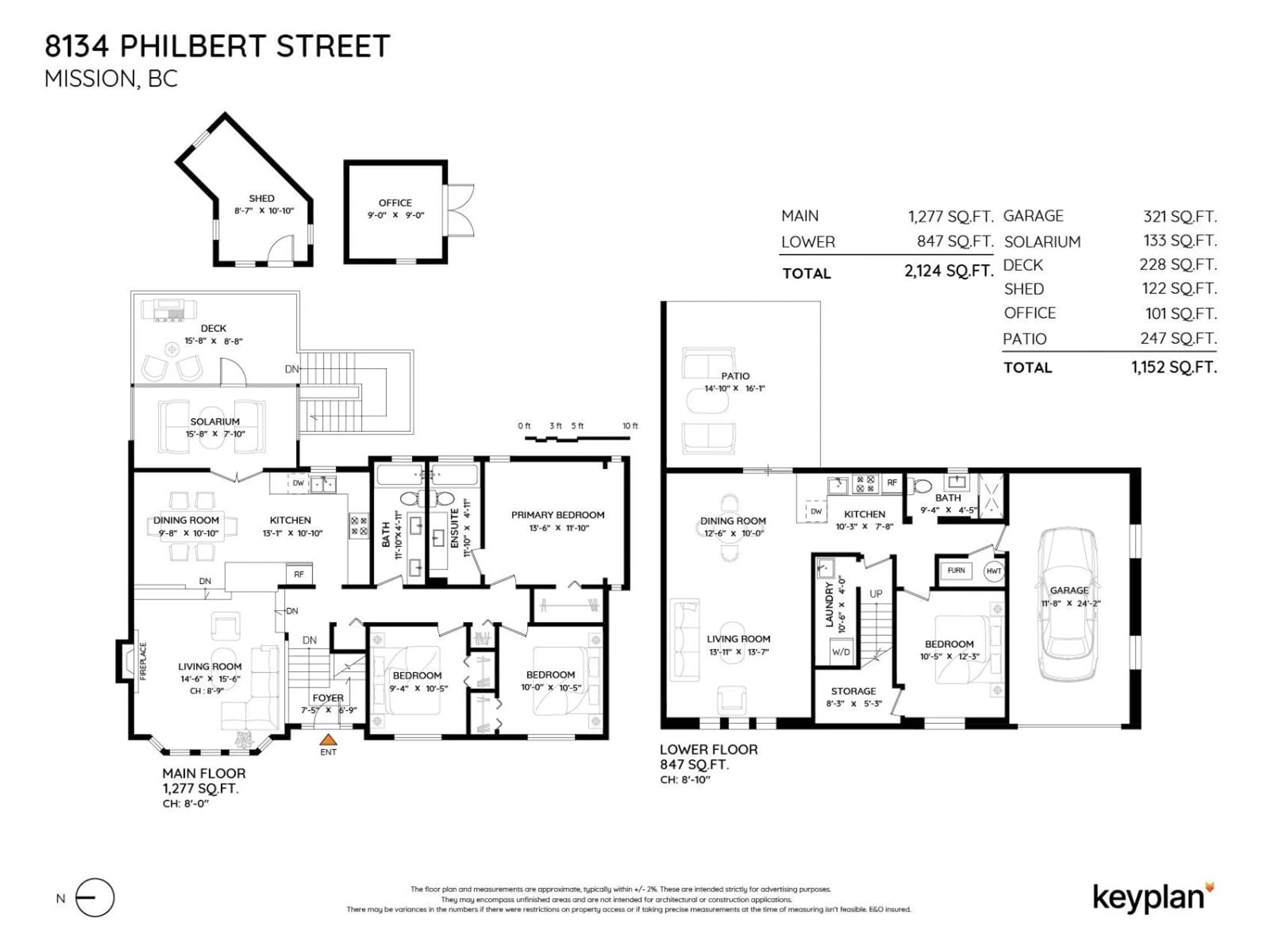 Floor plan for 8134 PHILBERT, Mission British Columbia V2V4W7