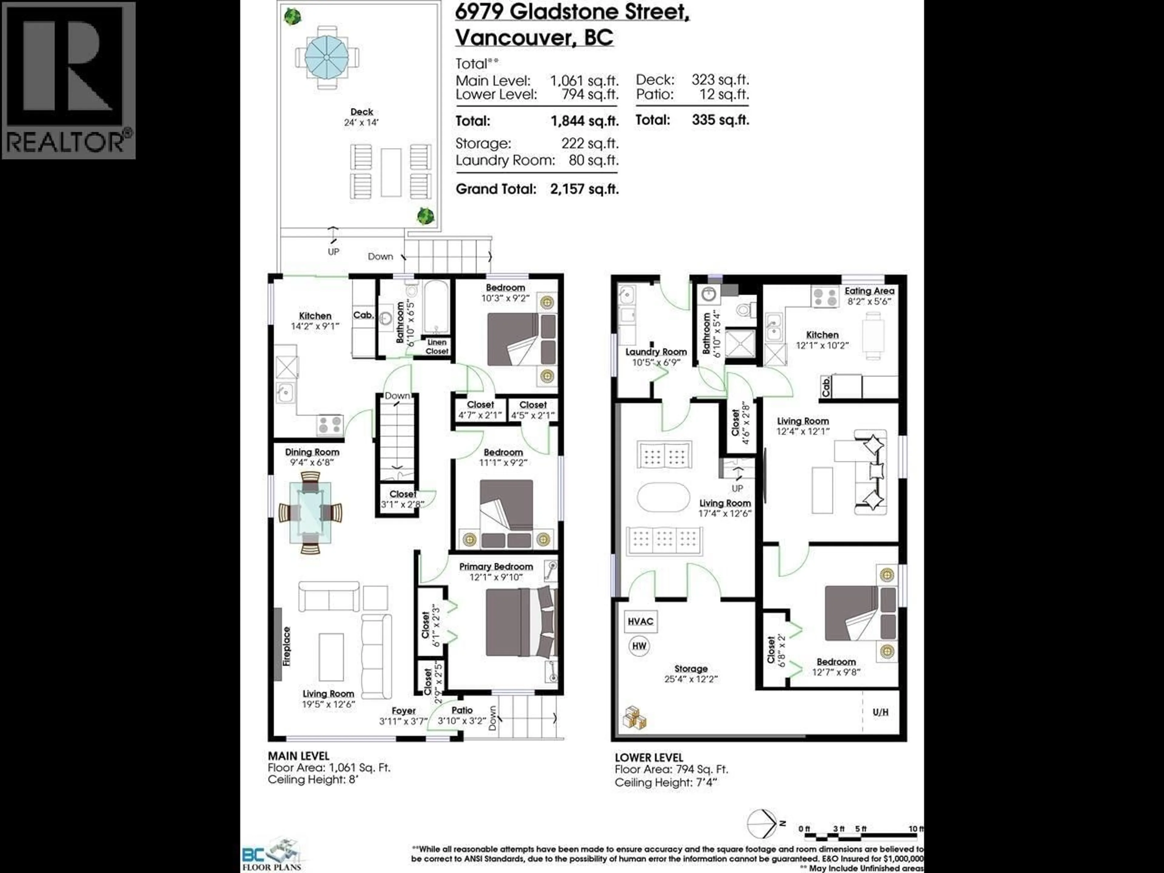 Floor plan for 6979 GLADSTONE STREET, Vancouver British Columbia V5P4G4