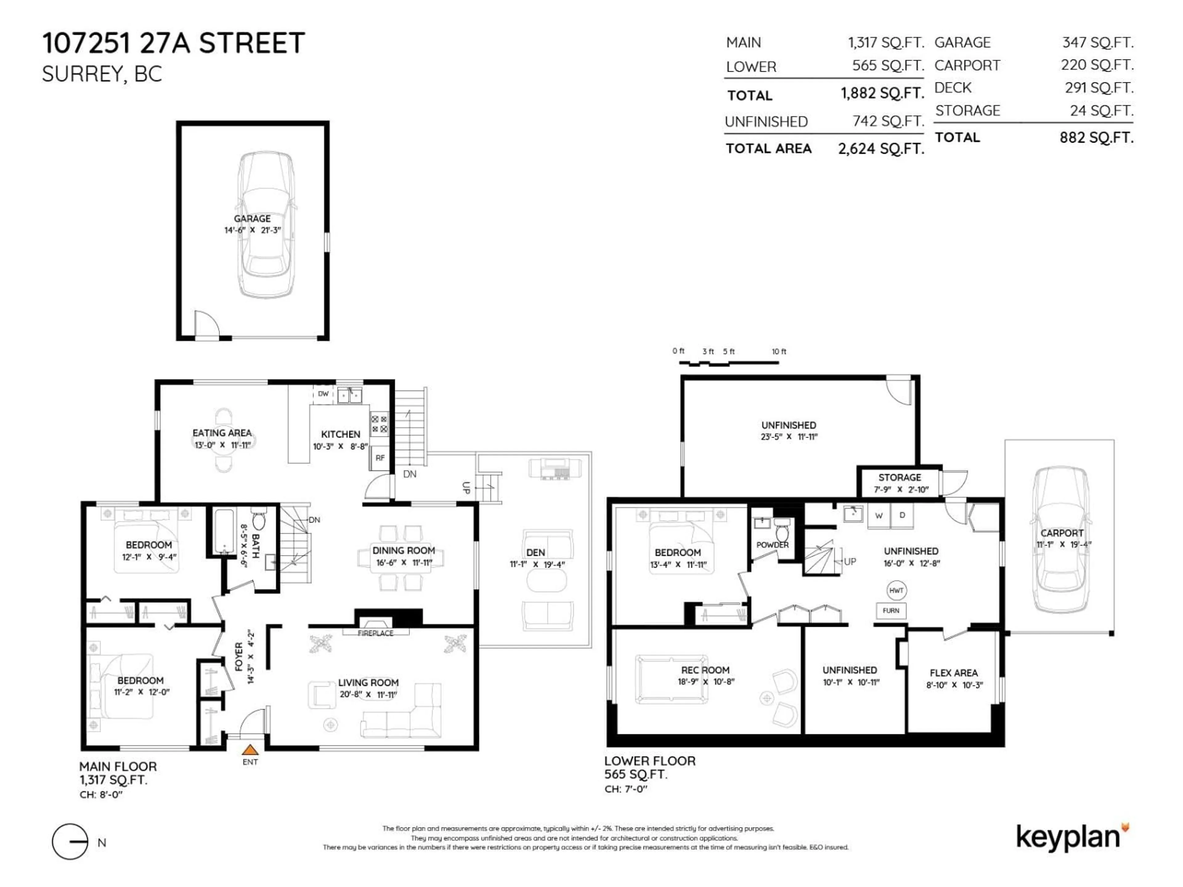 Floor plan for 10725 127A, Surrey British Columbia V3V5L7