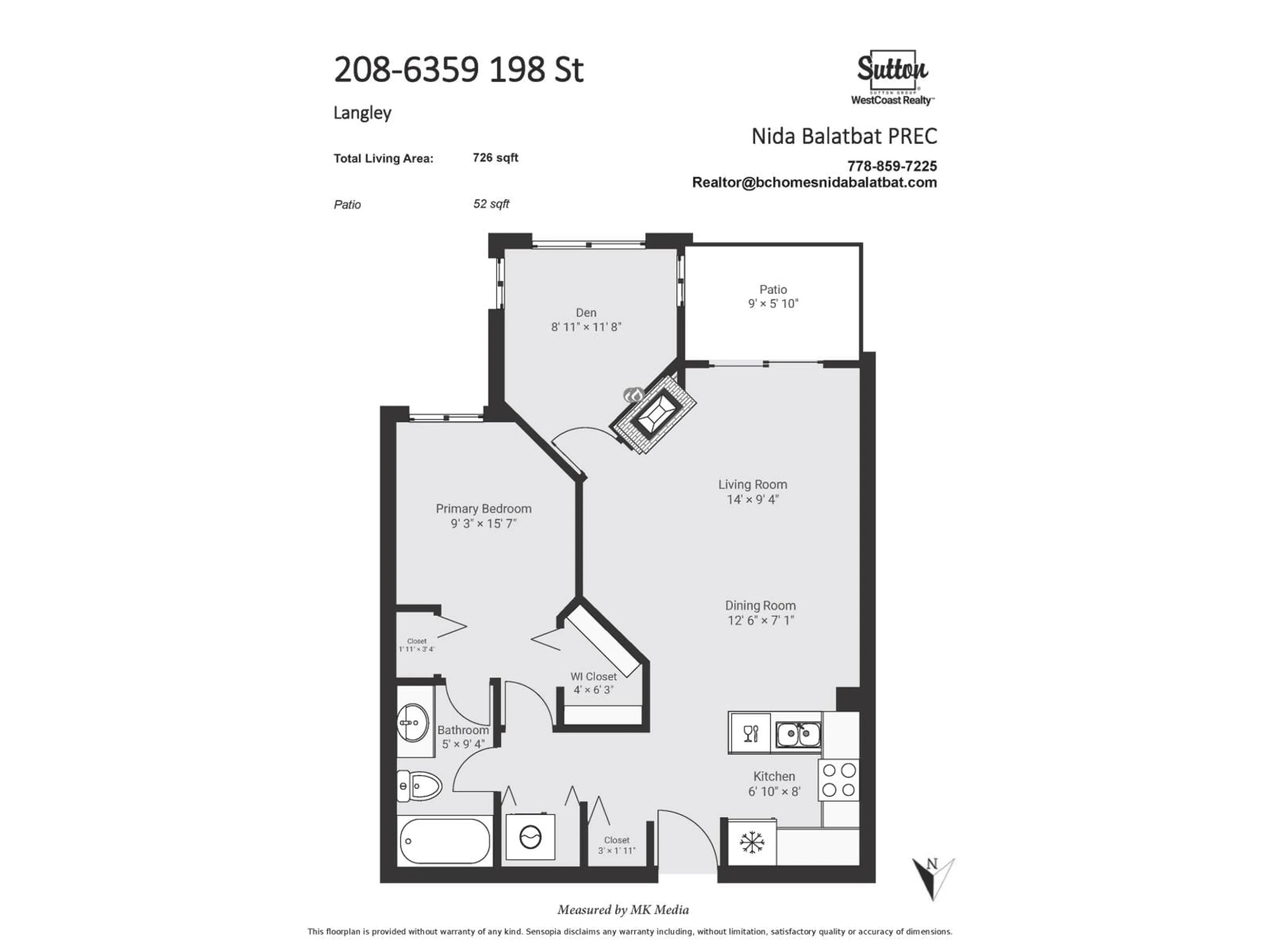 Floor plan for 208 - 6359 198, Langley British Columbia V2Y2E3