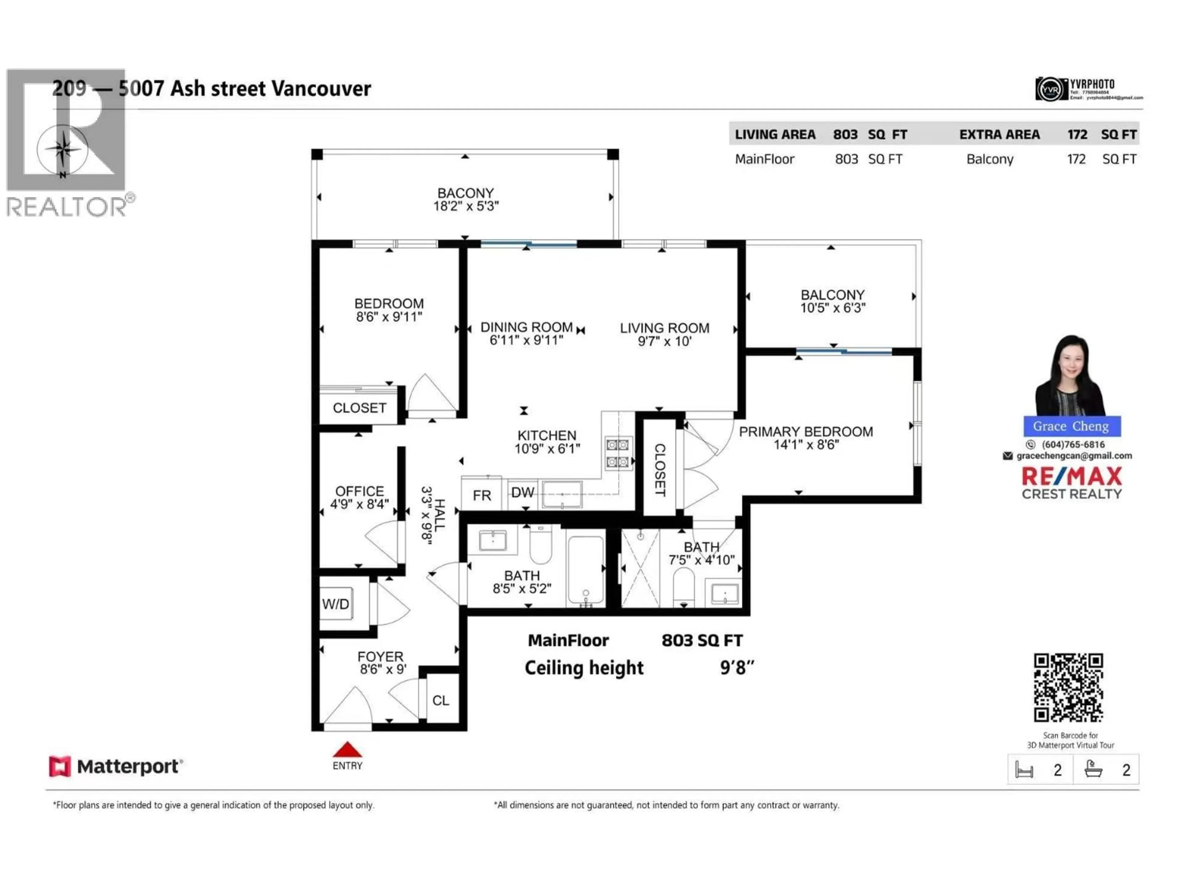 Floor plan for 209 - 5007 ASH STREET, Vancouver British Columbia V5Z0K9