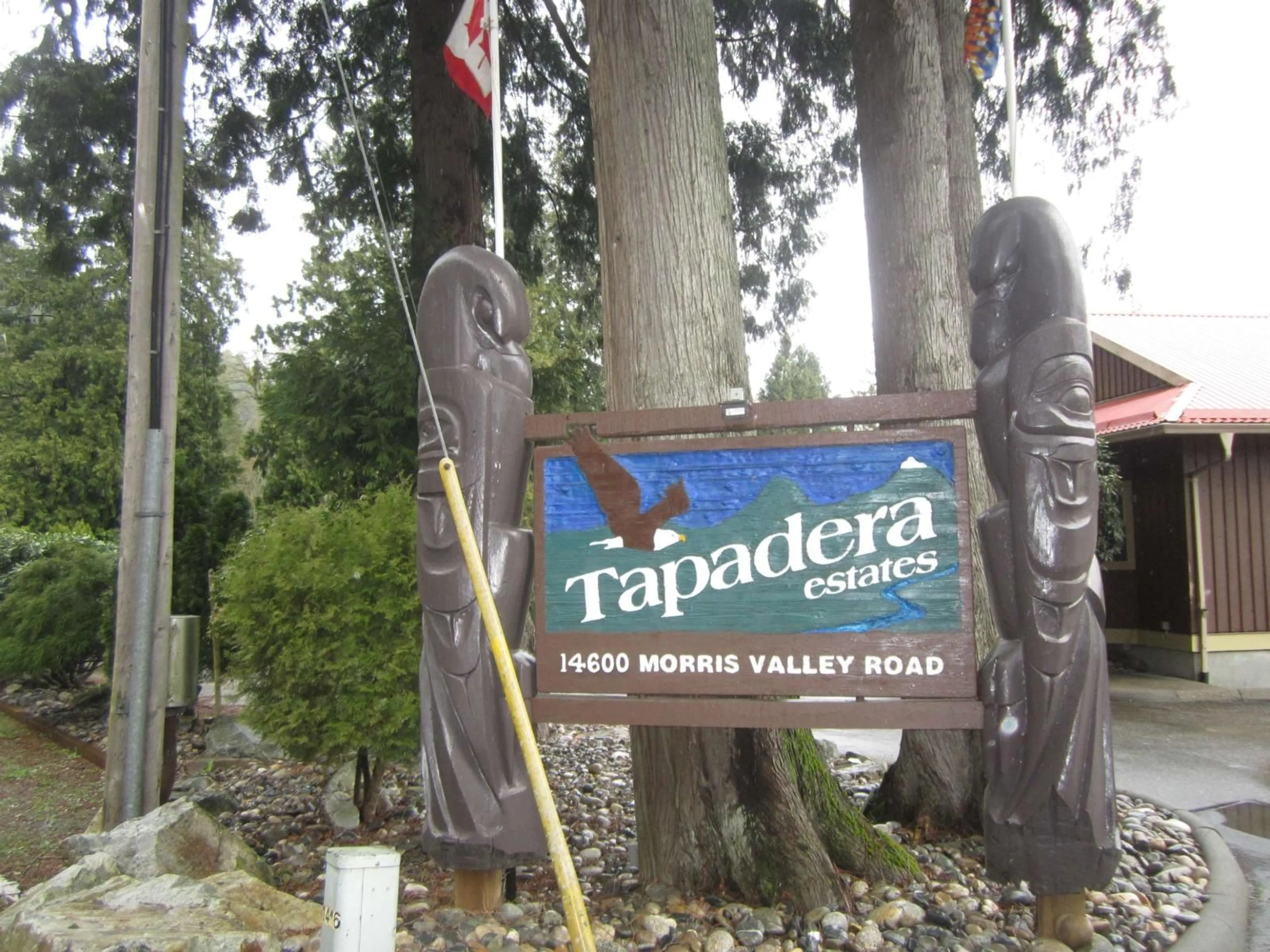 Indoor foyer for 19 - 14600 MORRIS VALLEY, Mission British Columbia V0M1A1