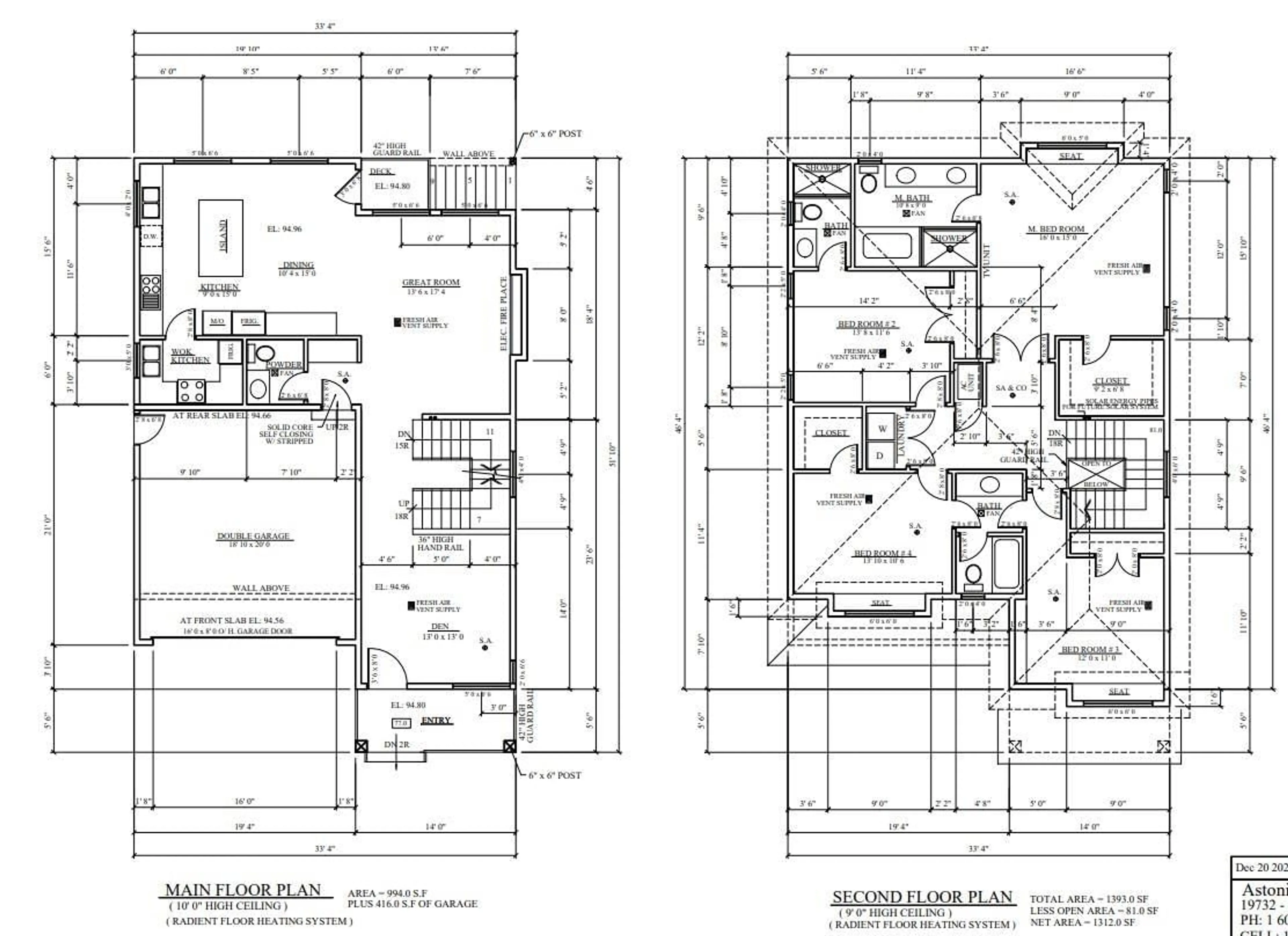 Floor plan for 7522 205A, Langley British Columbia V2Y1V5