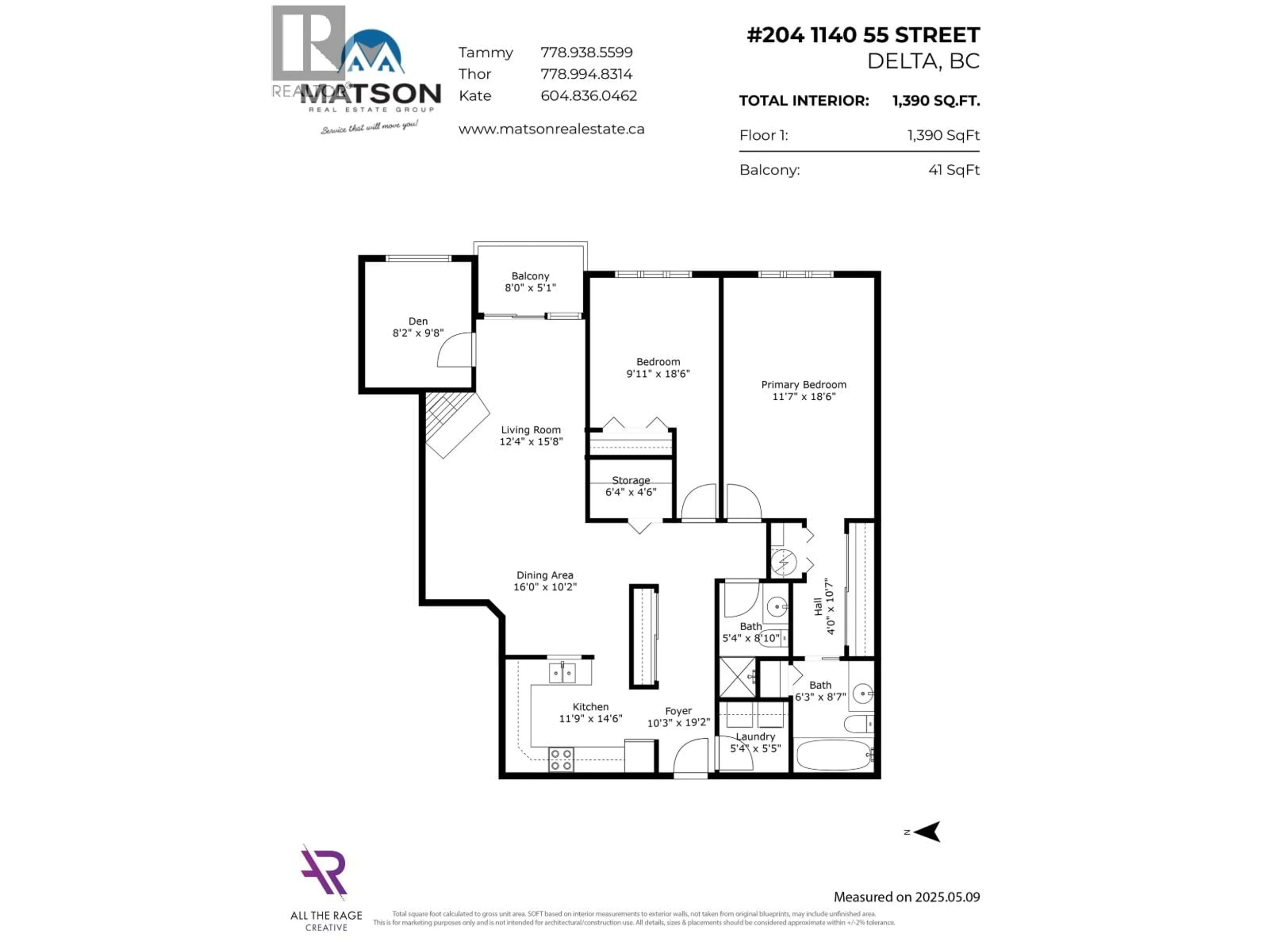 Floor plan for 204 - 1140 55 STREET, Delta British Columbia V4M3J8