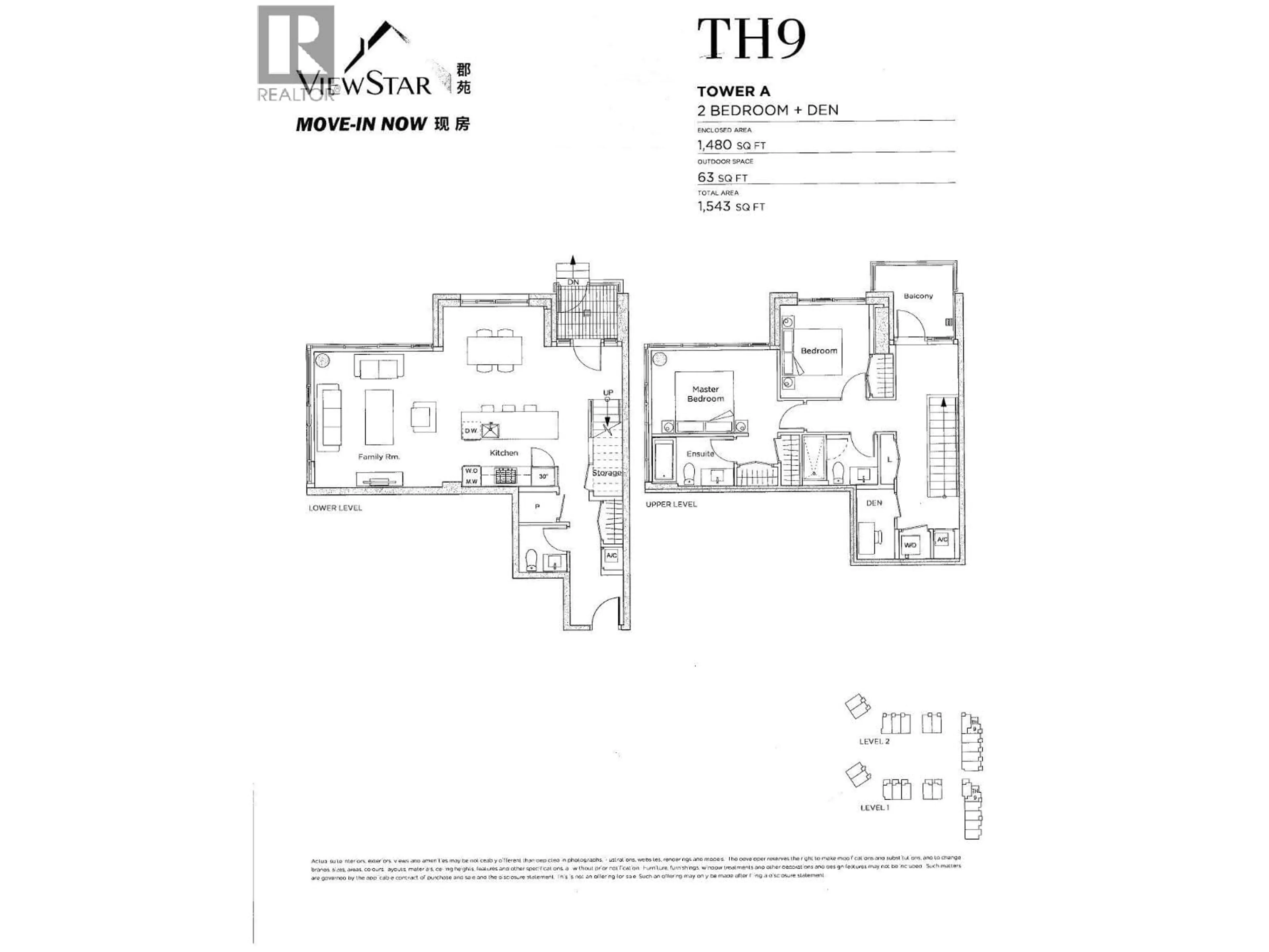 Floor plan for TH9 - 409 CORVETTE WAY, Richmond British Columbia V6X0T8