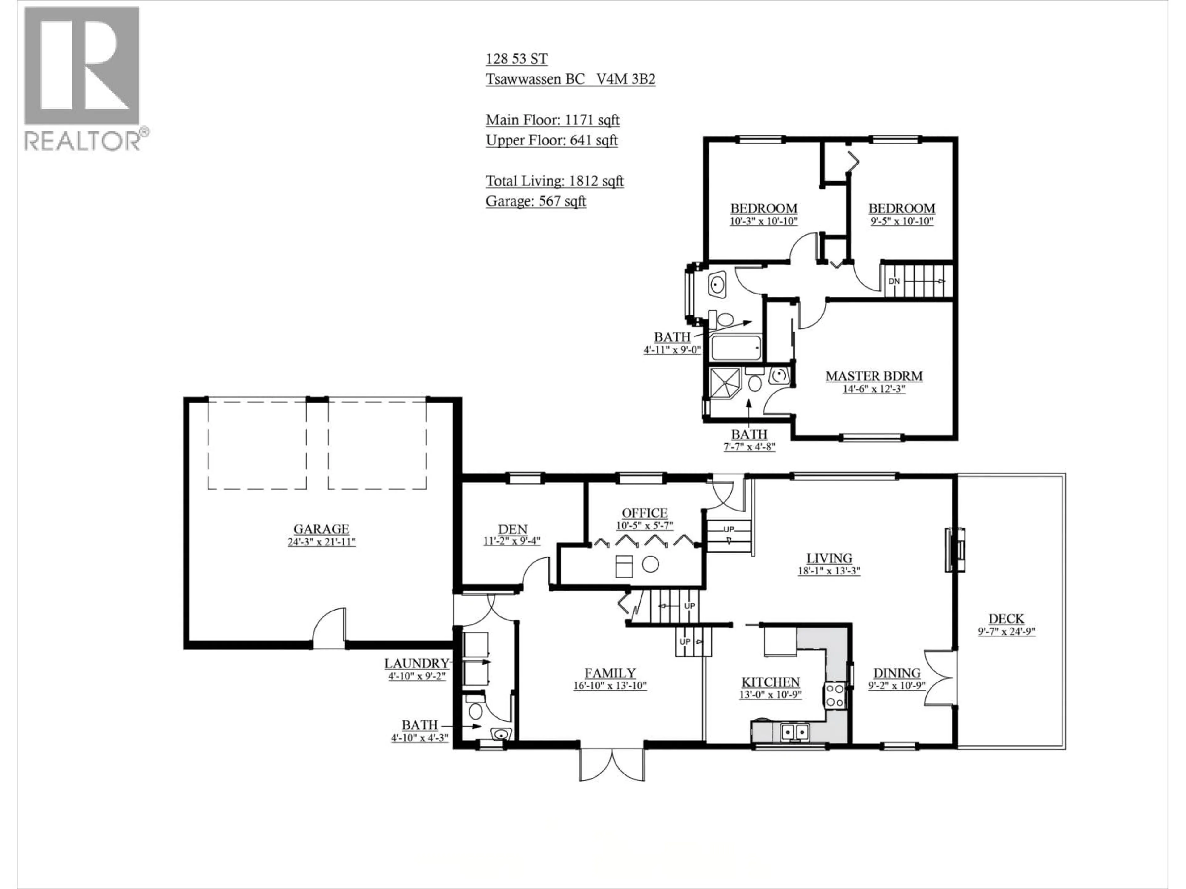 Floor plan for 128 53 STREET, Delta British Columbia V4M3B2